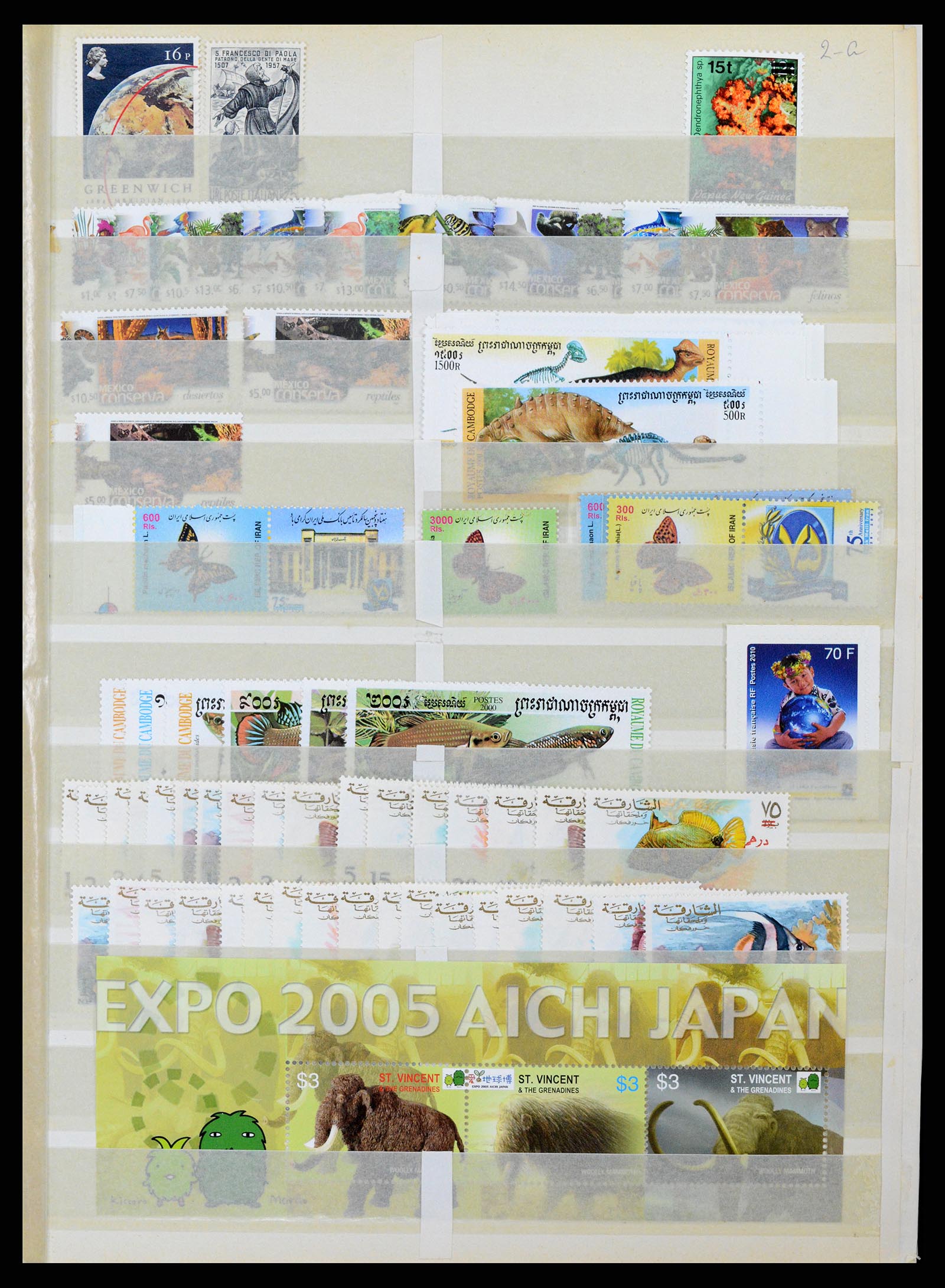 37465 359 - Stamp collection 37465 Thematics fishes and sealife till 2021!!