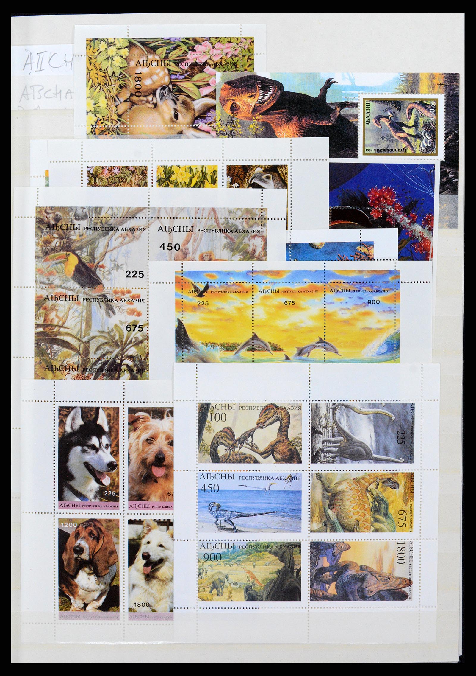 37465 373 - Stamp collection 37465 Thematics fishes and sealife till 2021!!
