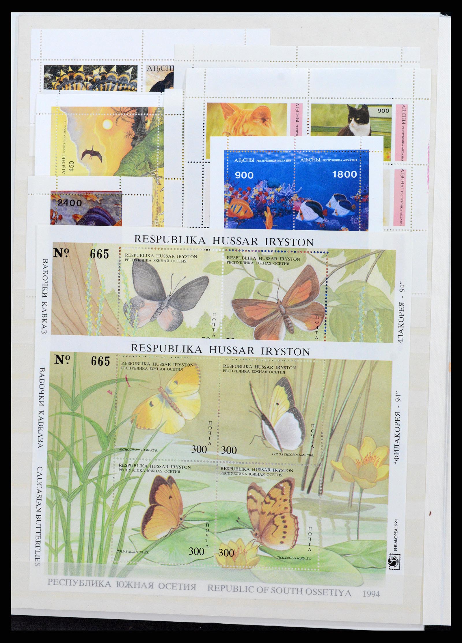 37465 375 - Stamp collection 37465 Thematics fishes and sealife till 2021!!