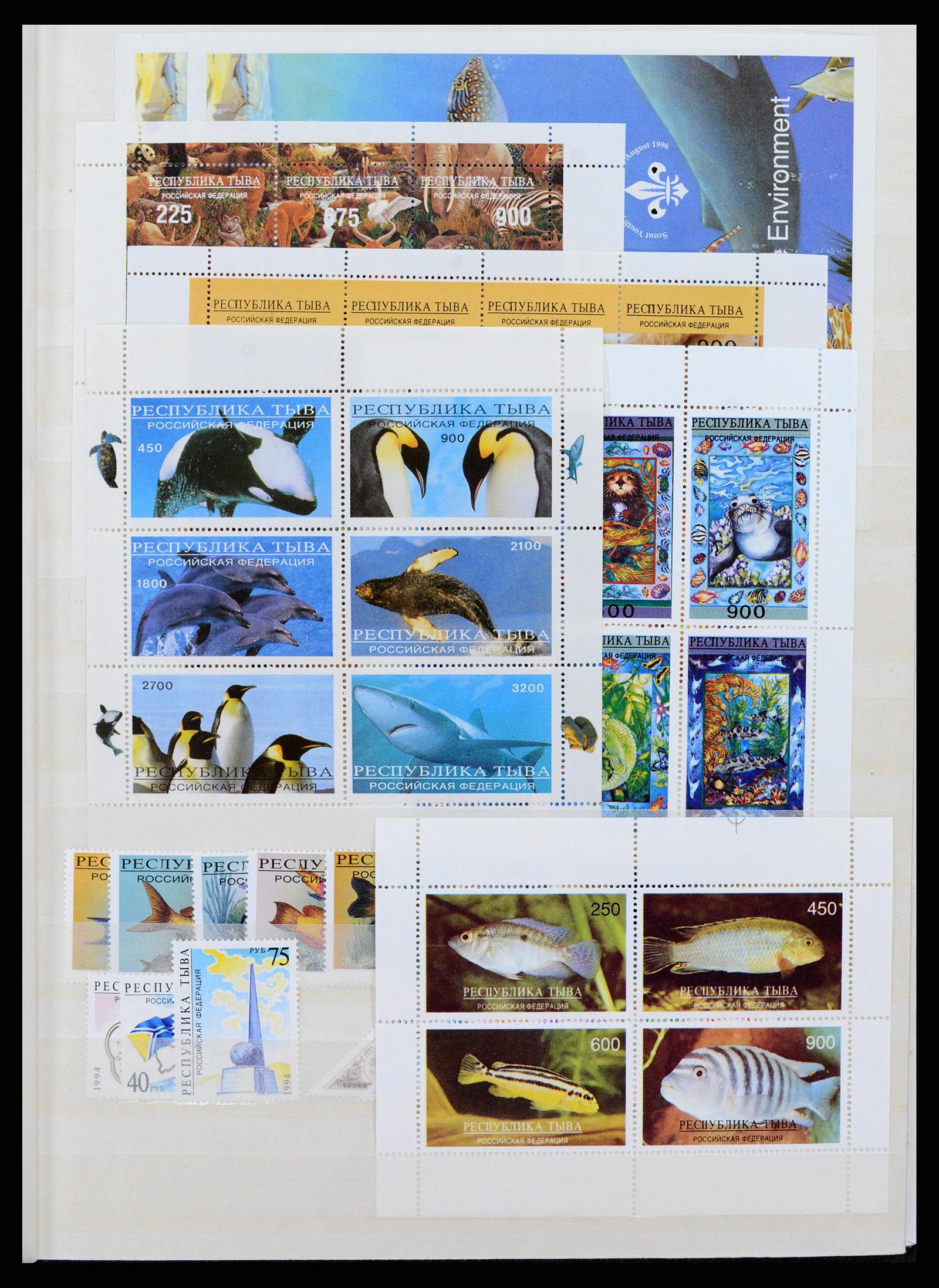 37465 377 - Stamp collection 37465 Thematics fishes and sealife till 2021!!
