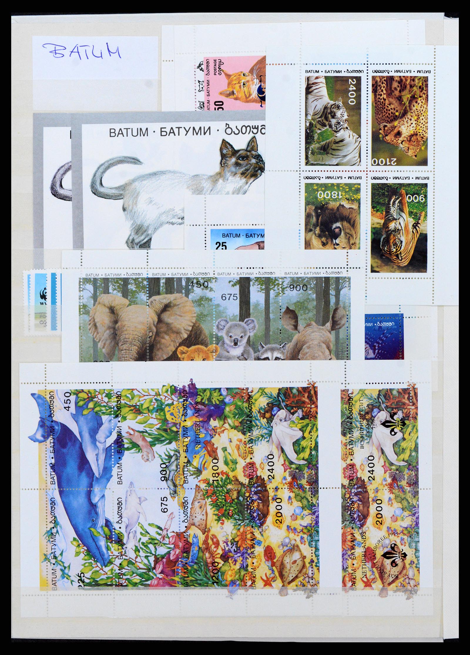 37465 378 - Stamp collection 37465 Thematics fishes and sealife till 2021!!