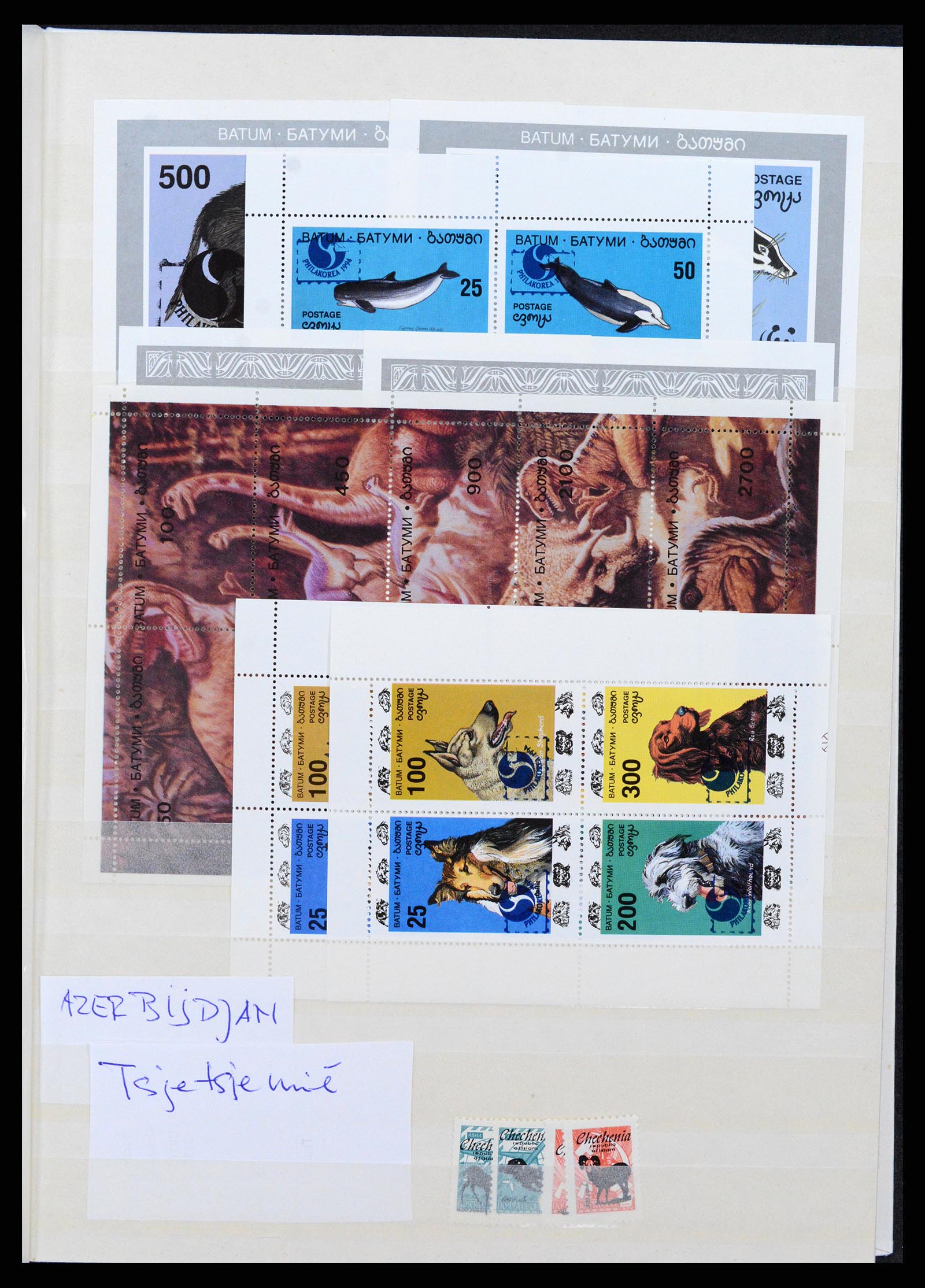 37465 379 - Stamp collection 37465 Thematics fishes and sealife till 2021!!