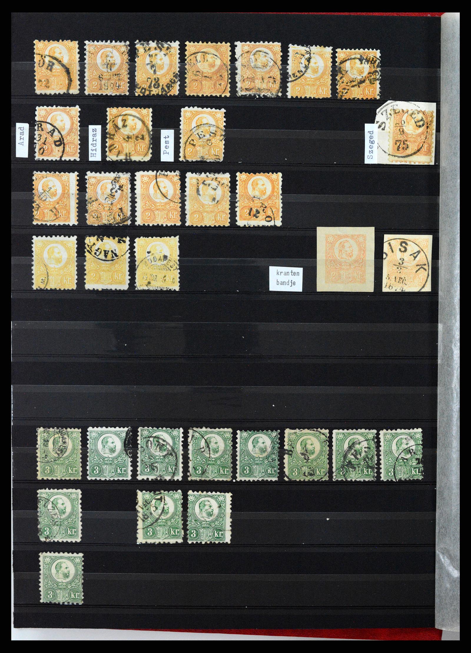 37468 002 - Stamp collection 37468 Hungary 1871-1918.