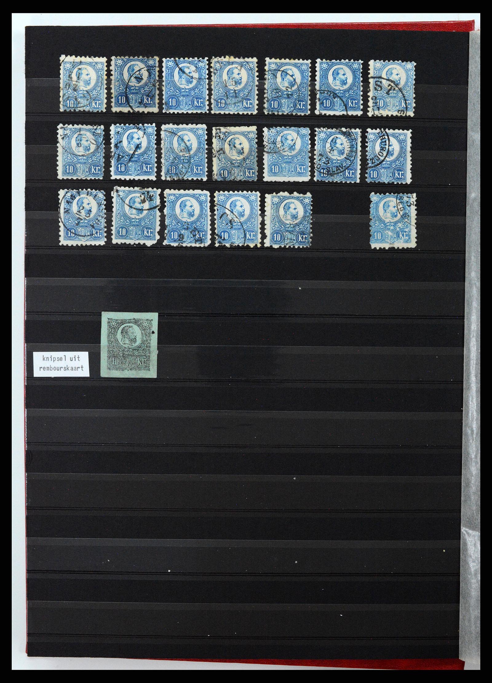 37468 004 - Stamp collection 37468 Hungary 1871-1918.