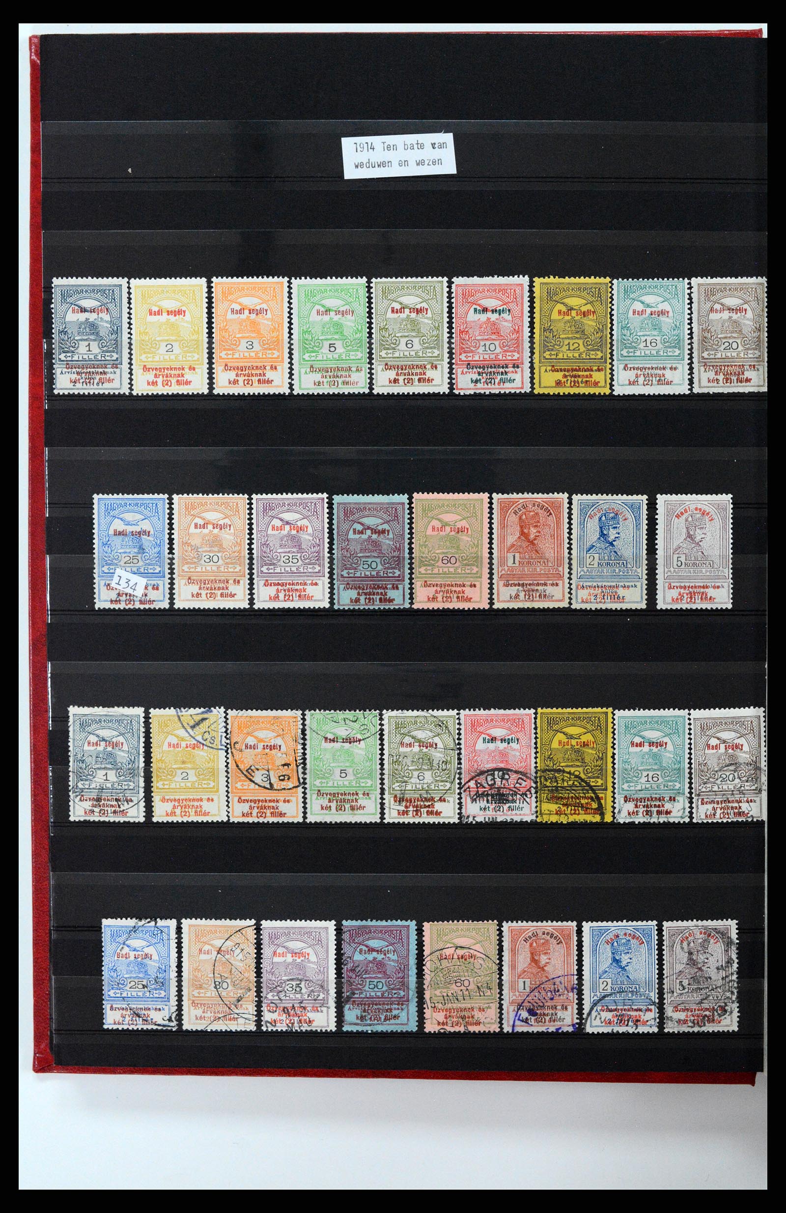37468 016 - Stamp collection 37468 Hungary 1871-1918.