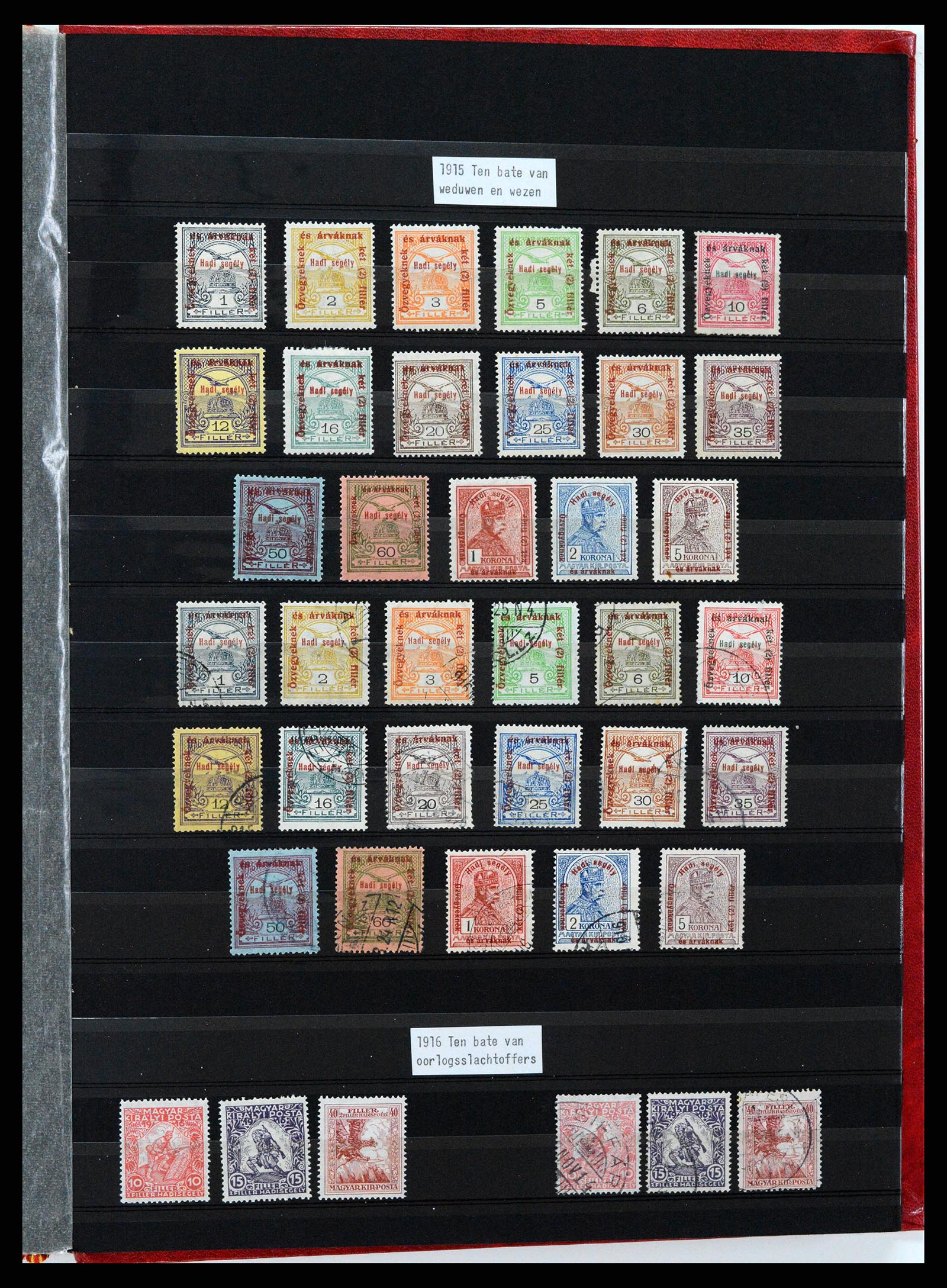 37468 017 - Stamp collection 37468 Hungary 1871-1918.