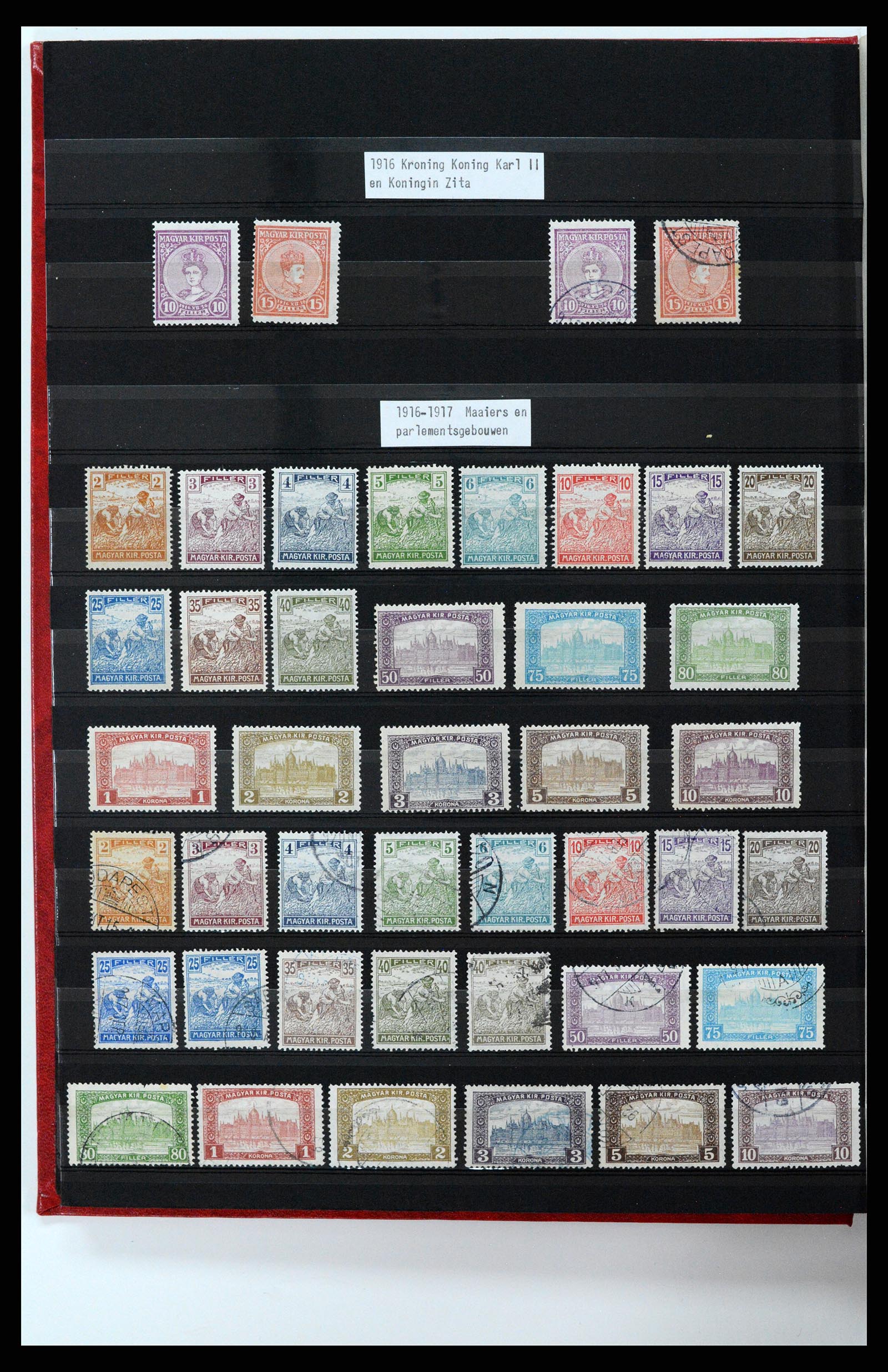 37468 018 - Stamp collection 37468 Hungary 1871-1918.