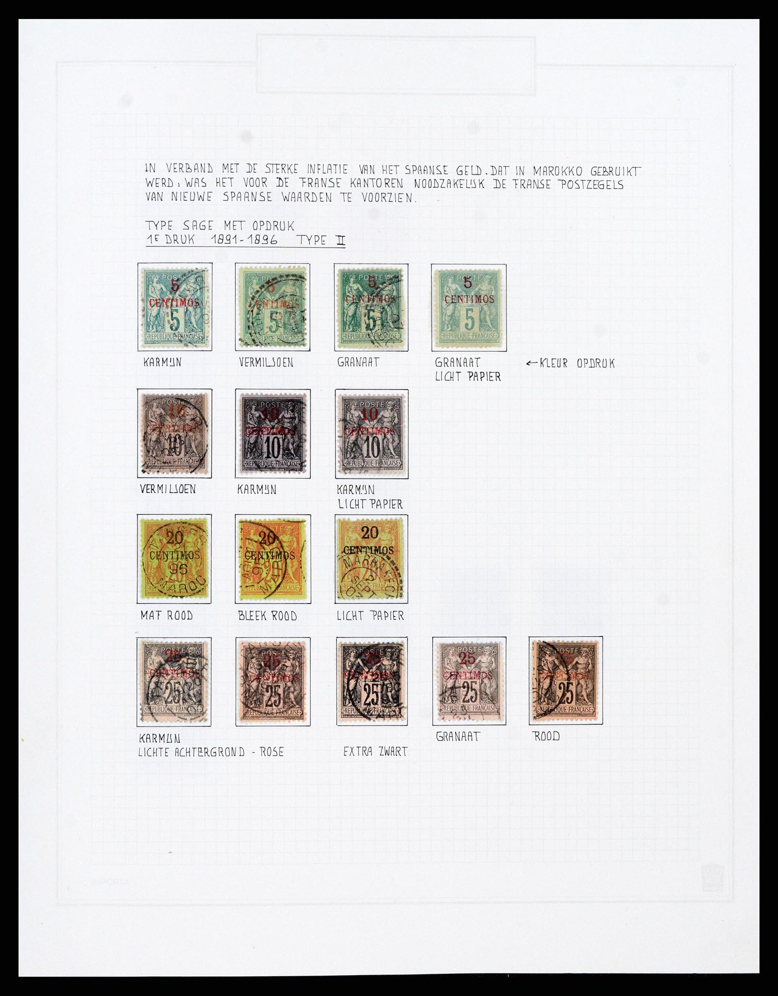 37470 001 - Postzegelverzameling 37470 Marokko 1891-1950.