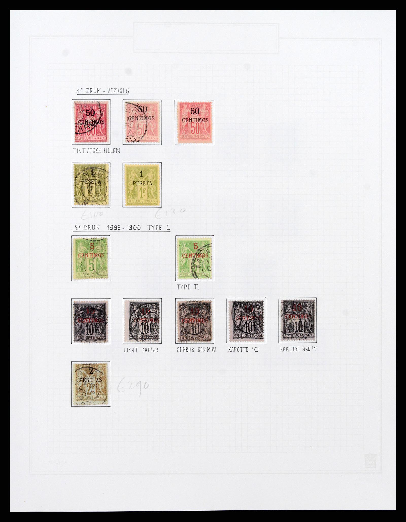 37470 002 - Postzegelverzameling 37470 Marokko 1891-1950.
