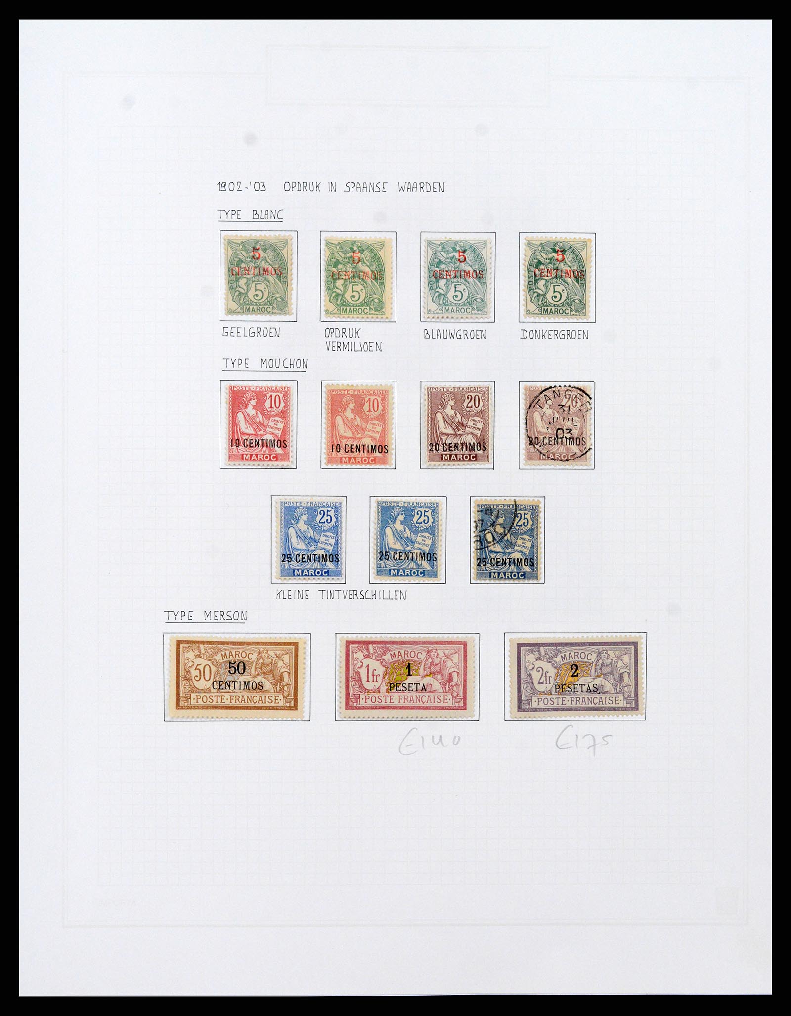 37470 003 - Postzegelverzameling 37470 Marokko 1891-1950.