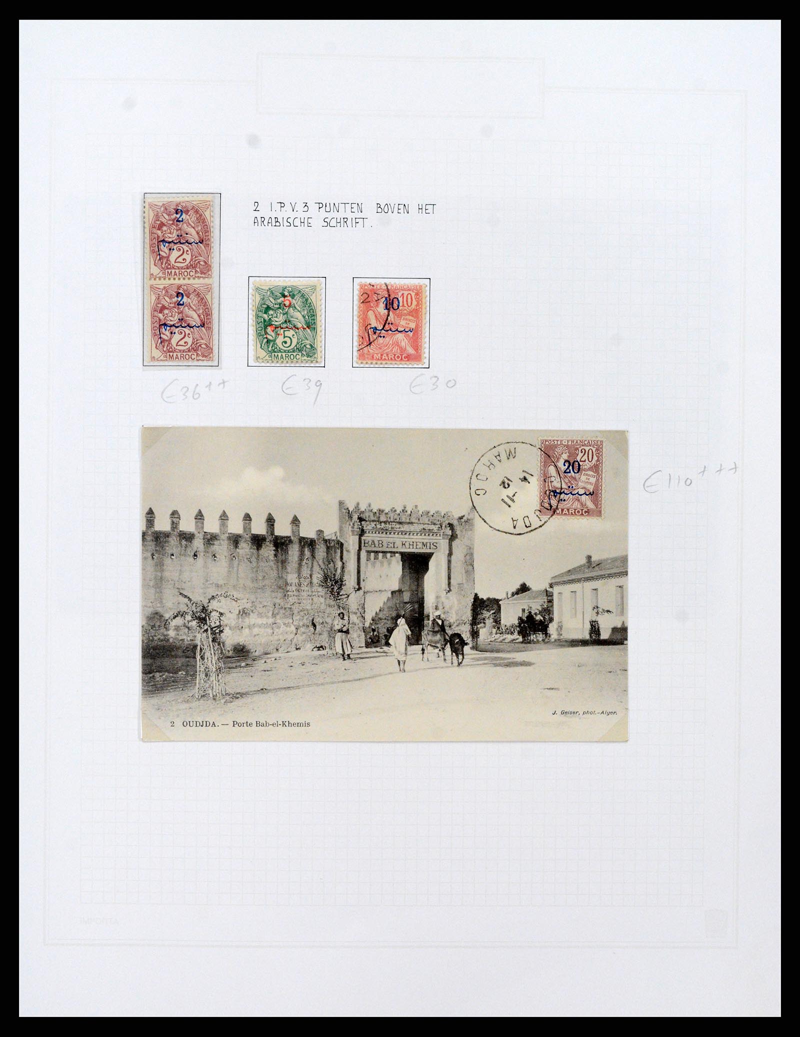 37470 006 - Postzegelverzameling 37470 Marokko 1891-1950.
