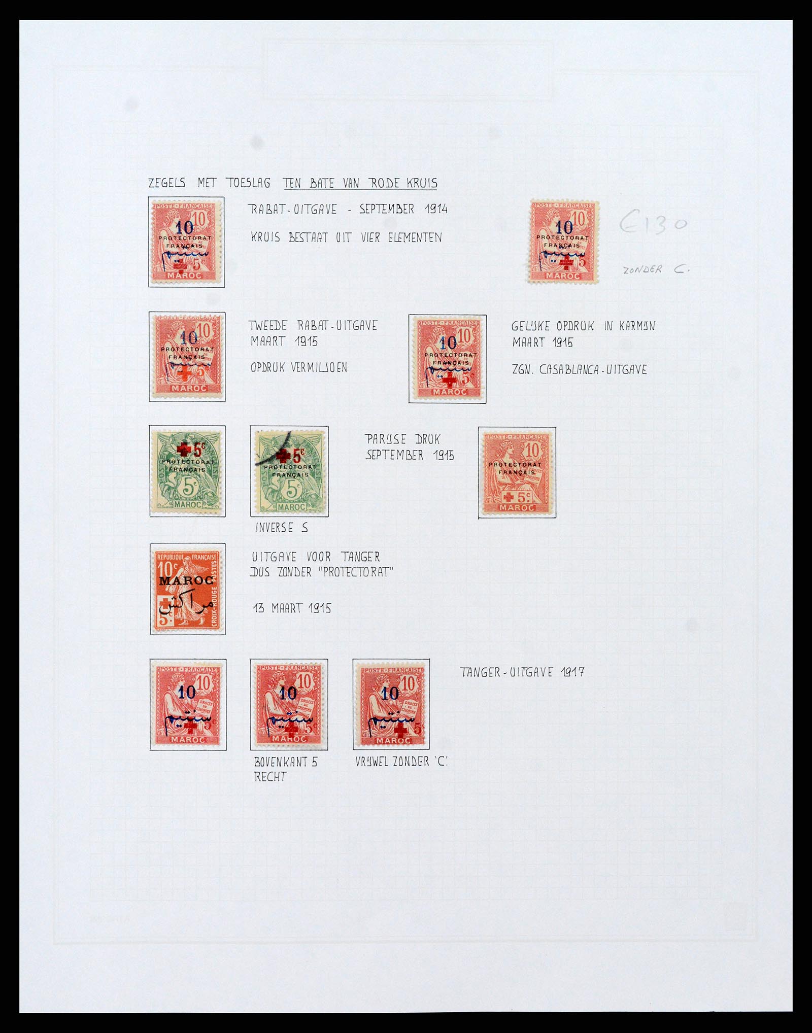 37470 011 - Postzegelverzameling 37470 Marokko 1891-1950.