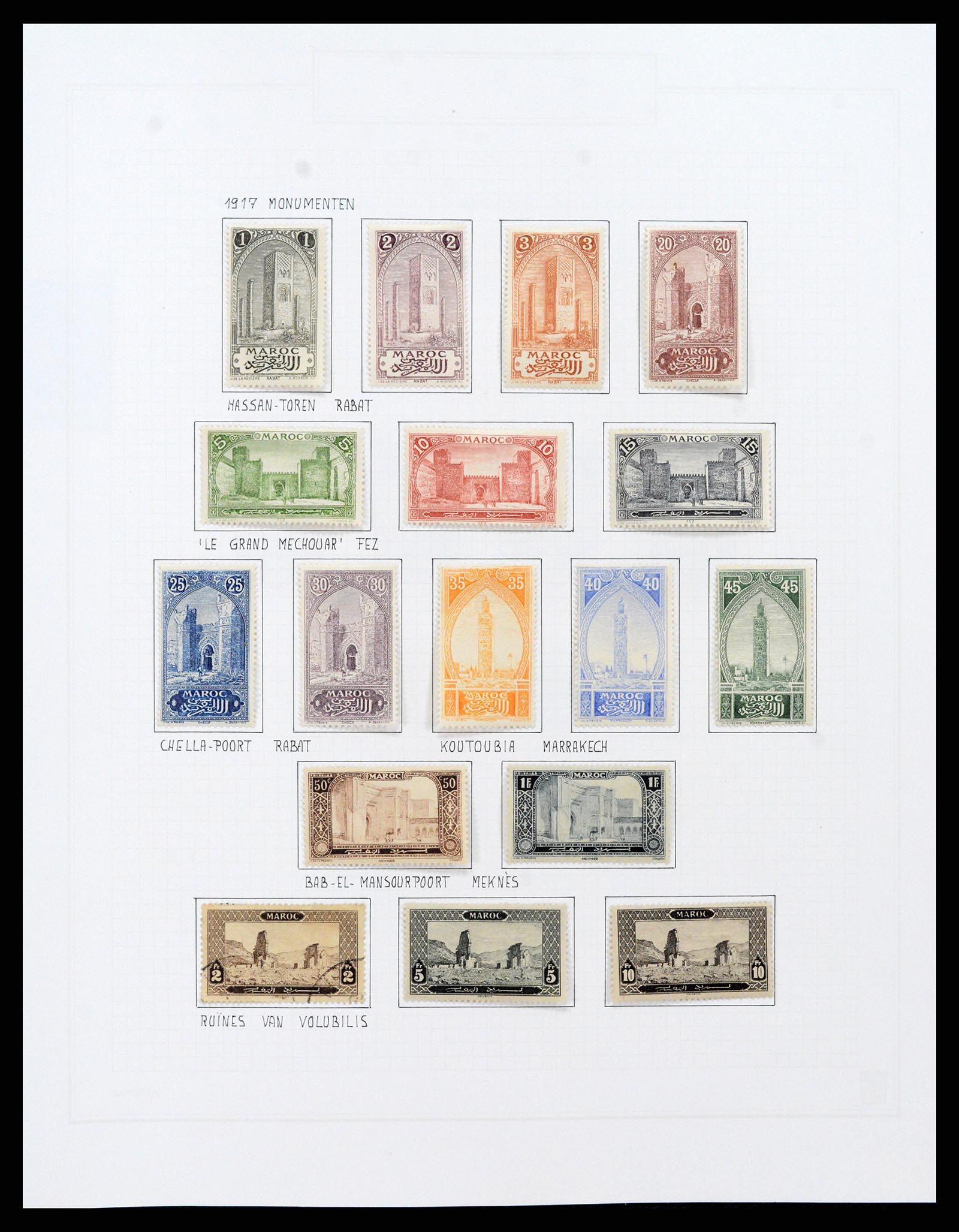 37470 014 - Postzegelverzameling 37470 Marokko 1891-1950.