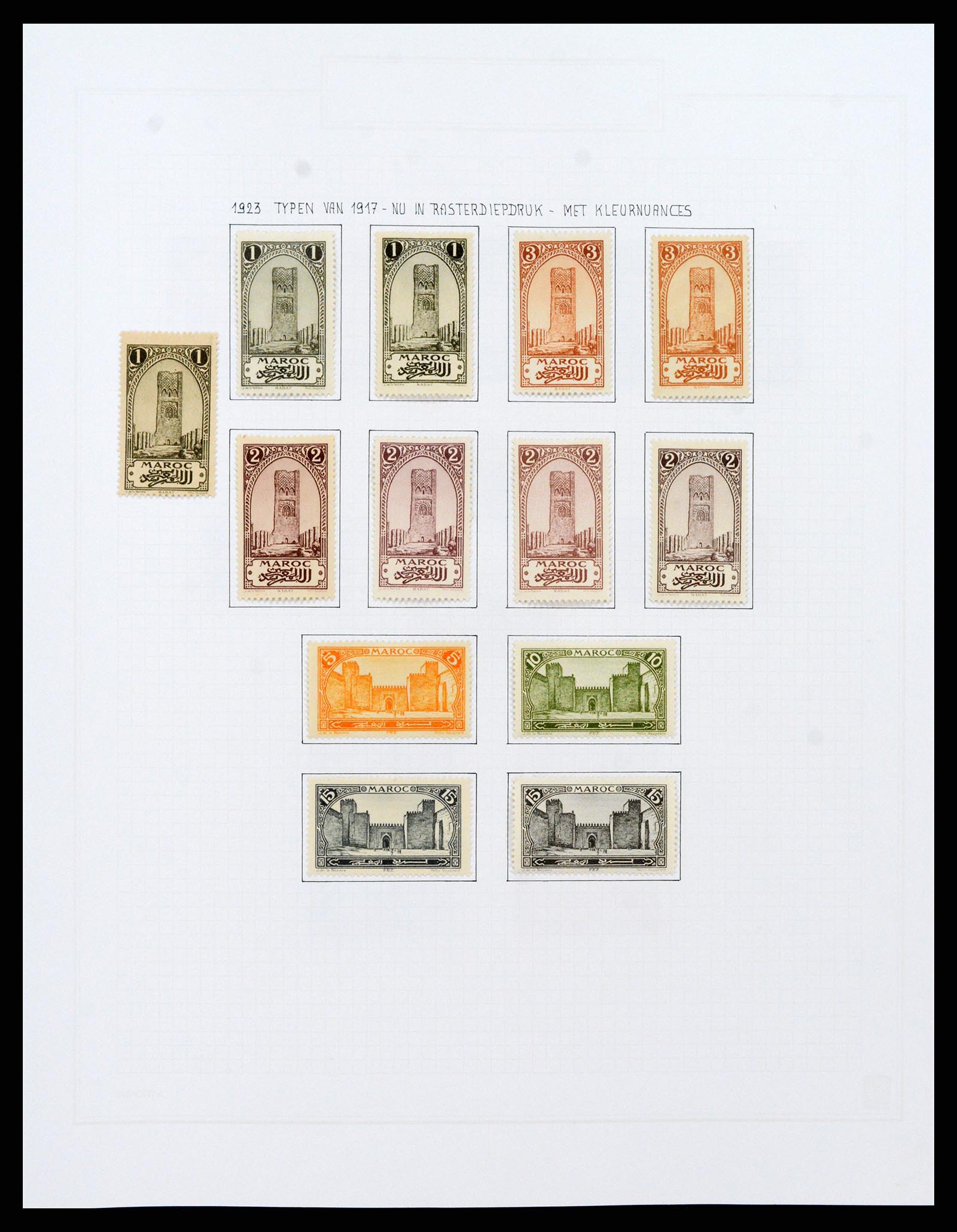 37470 015 - Postzegelverzameling 37470 Marokko 1891-1950.