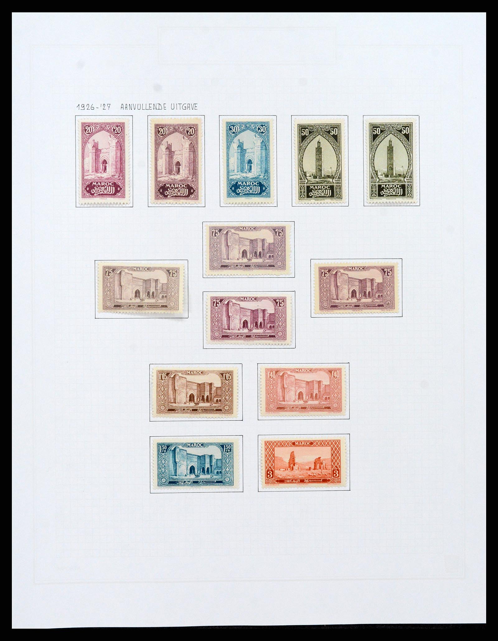 37470 016 - Postzegelverzameling 37470 Marokko 1891-1950.