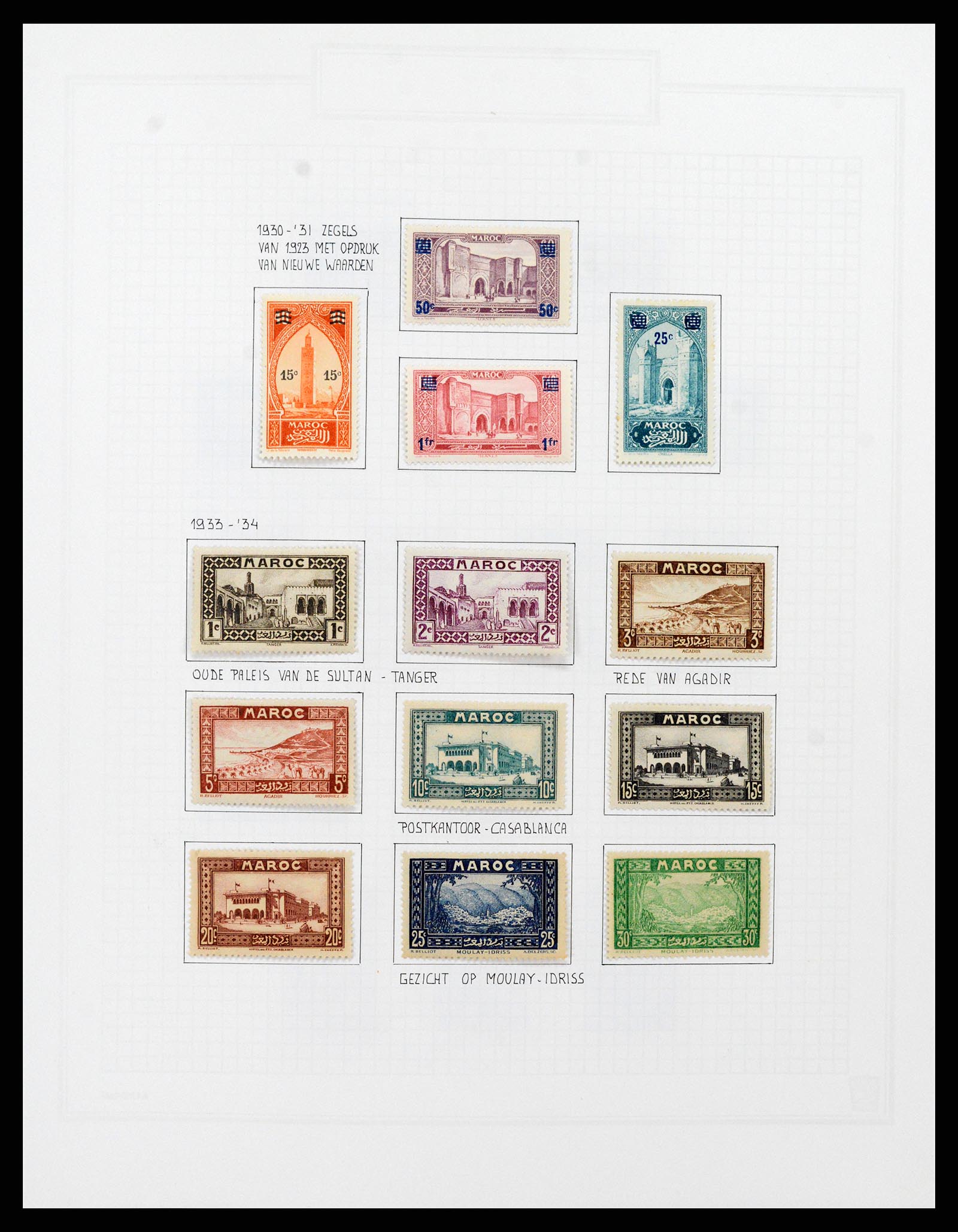 37470 018 - Postzegelverzameling 37470 Marokko 1891-1950.