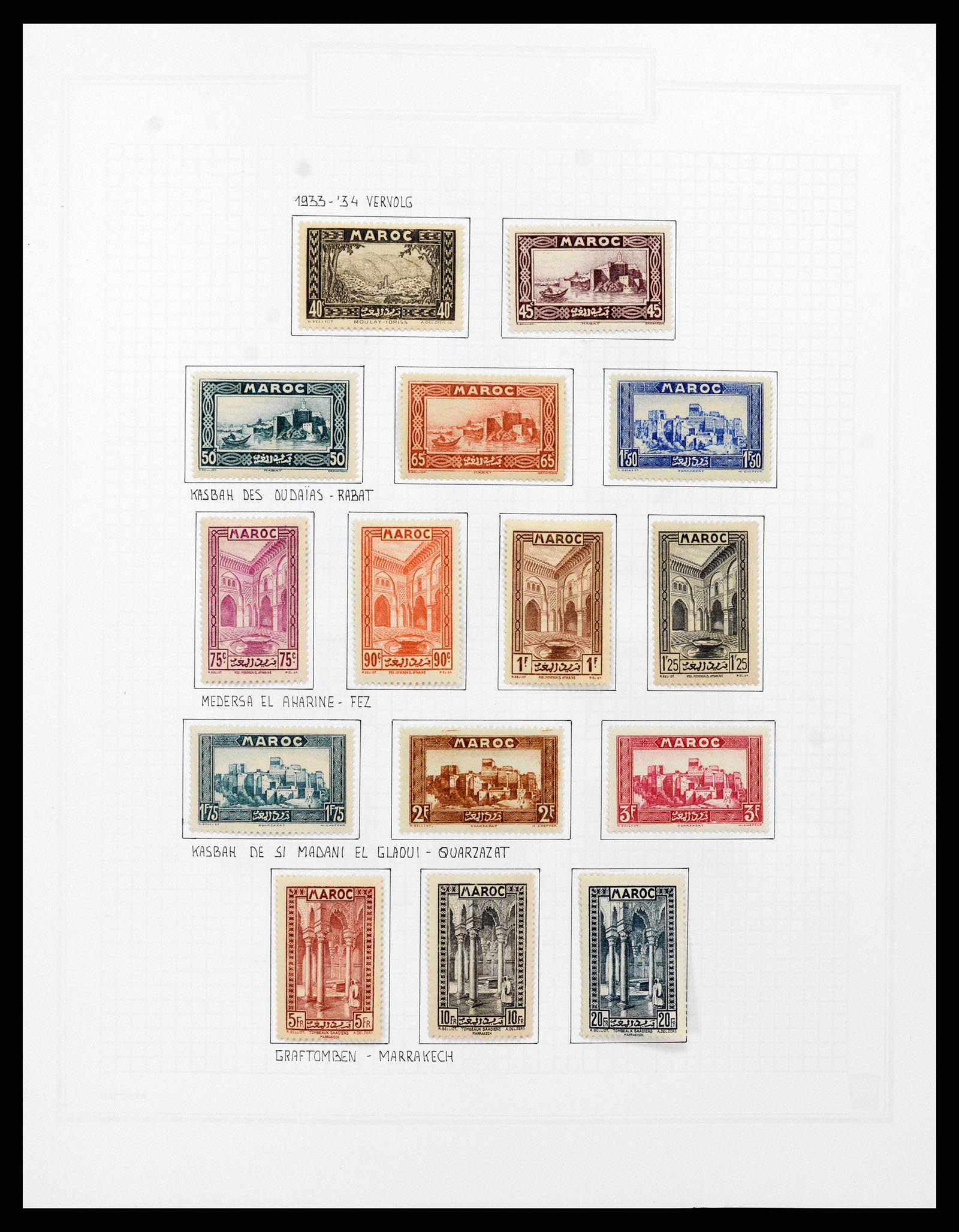 37470 019 - Postzegelverzameling 37470 Marokko 1891-1950.