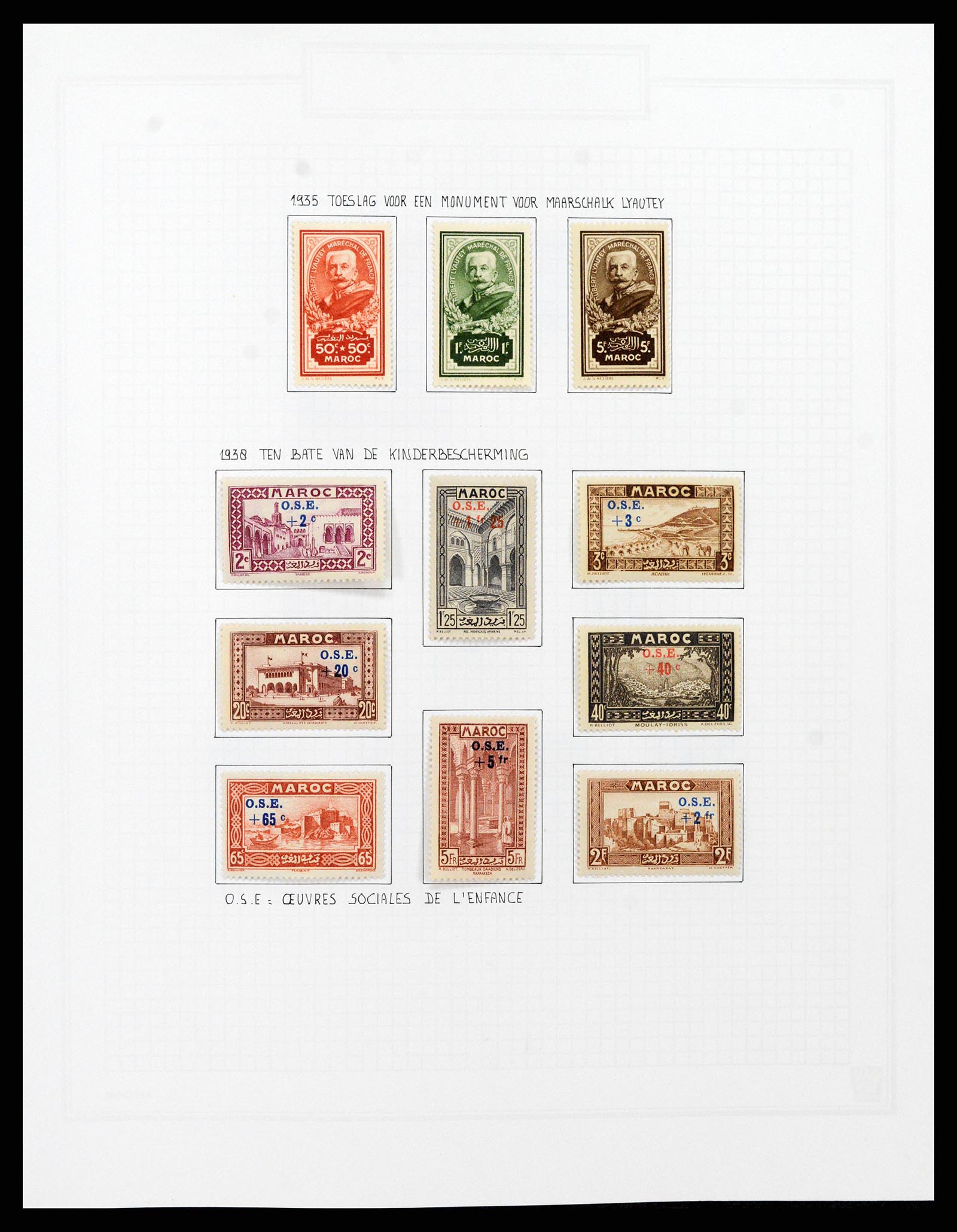 37470 020 - Postzegelverzameling 37470 Marokko 1891-1950.