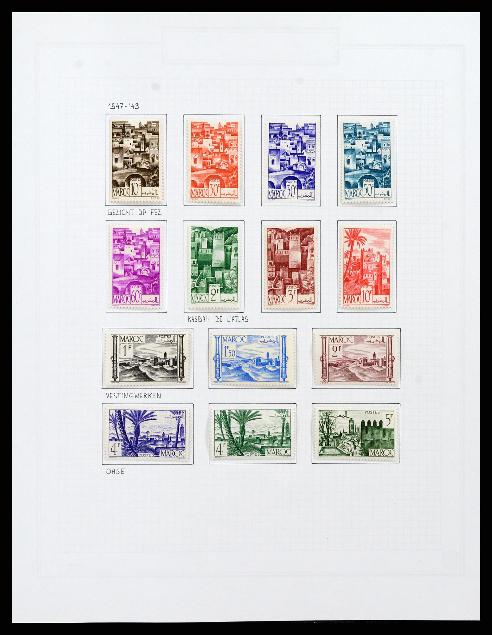 37470 029 - Postzegelverzameling 37470 Marokko 1891-1950.