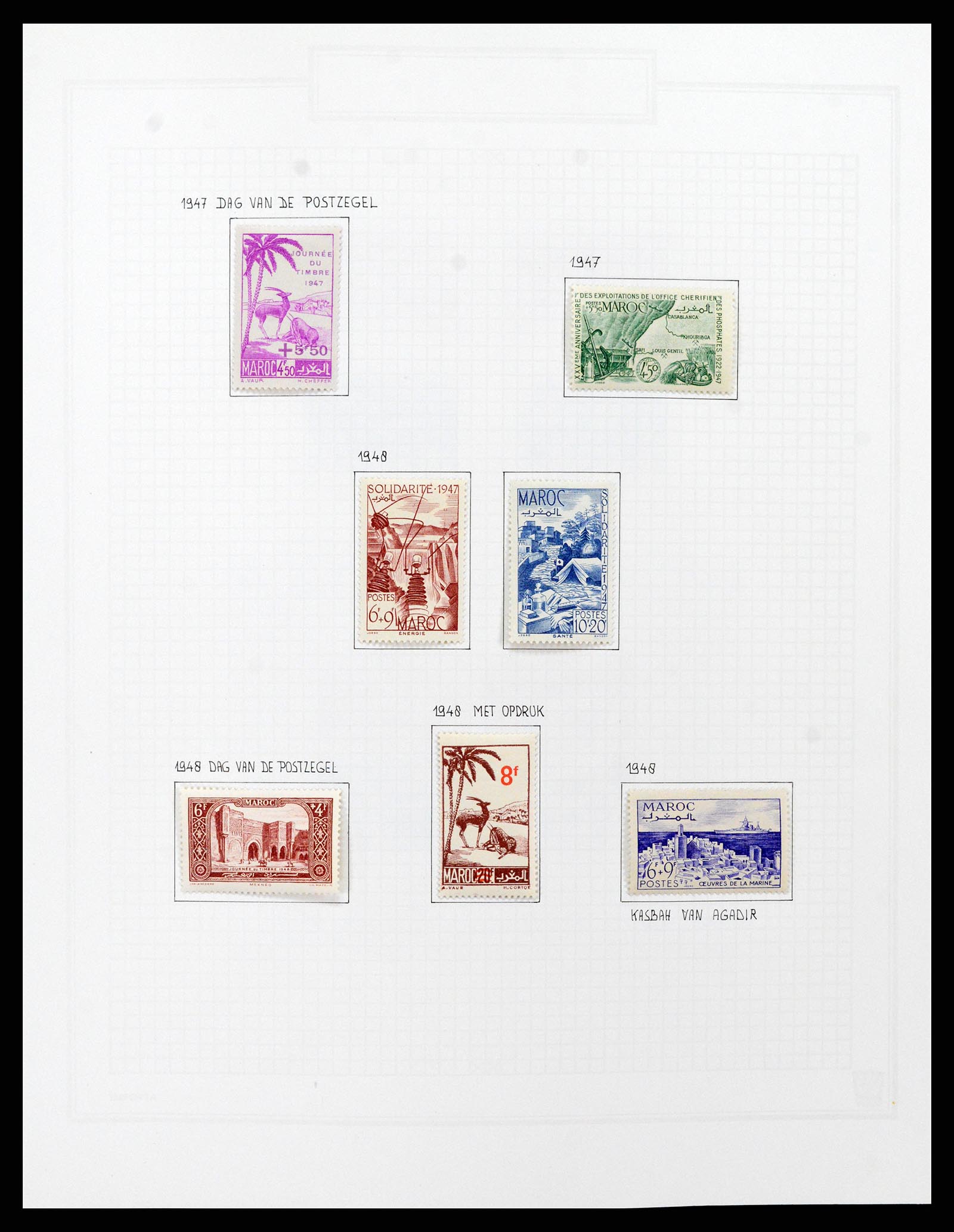 37470 031 - Postzegelverzameling 37470 Marokko 1891-1950.