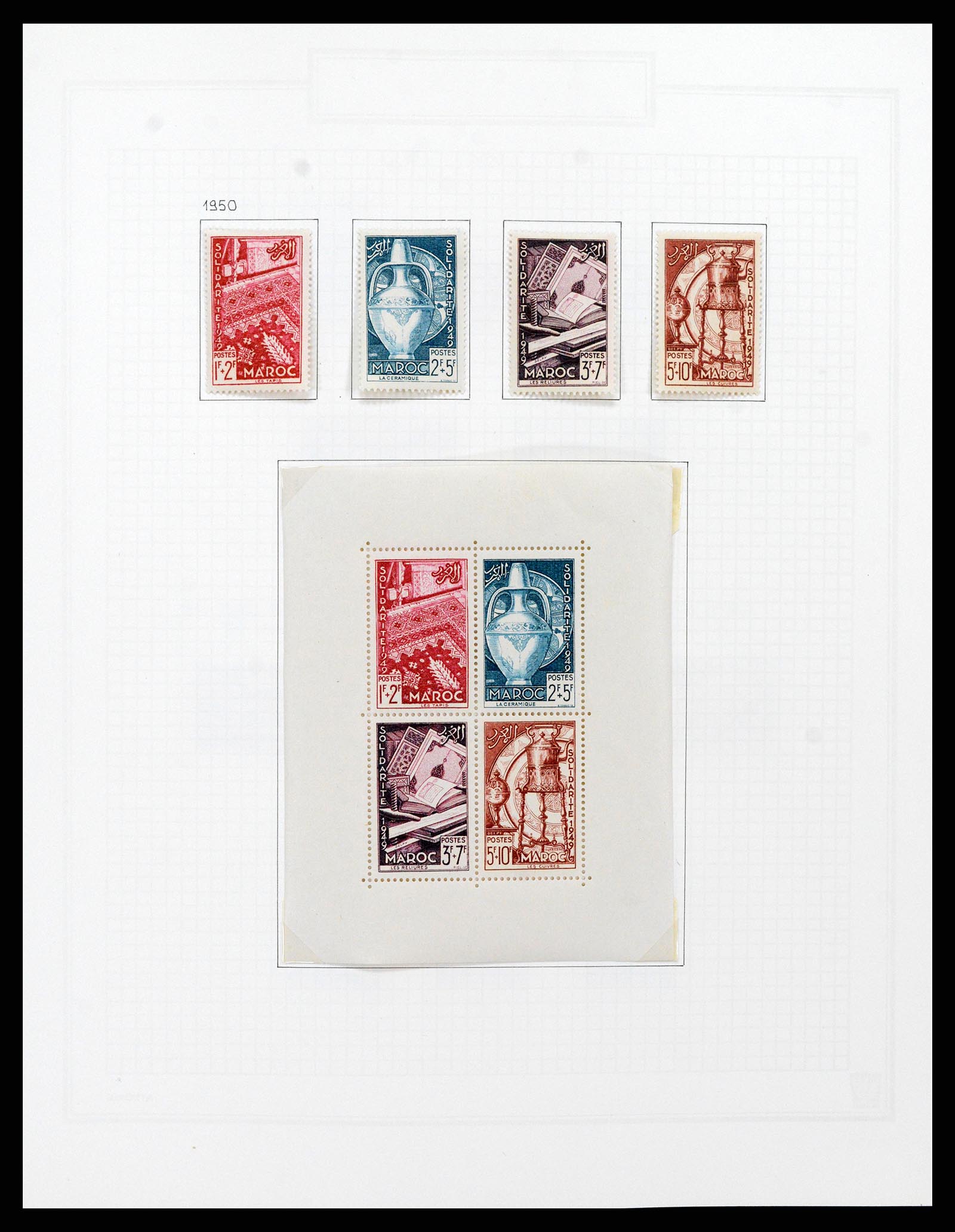 37470 034 - Postzegelverzameling 37470 Marokko 1891-1950.
