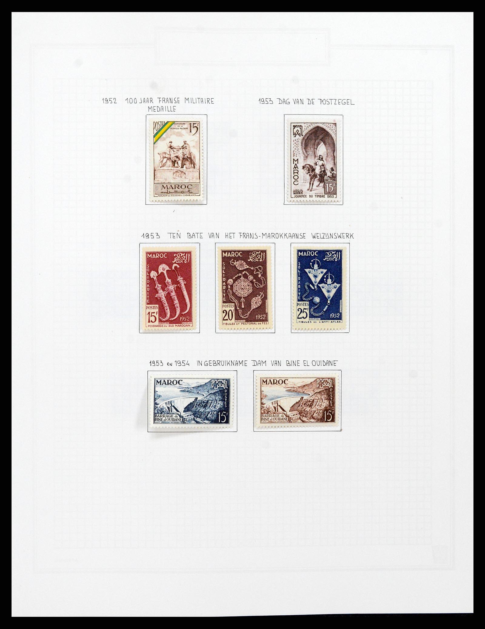 37470 037 - Postzegelverzameling 37470 Marokko 1891-1950.