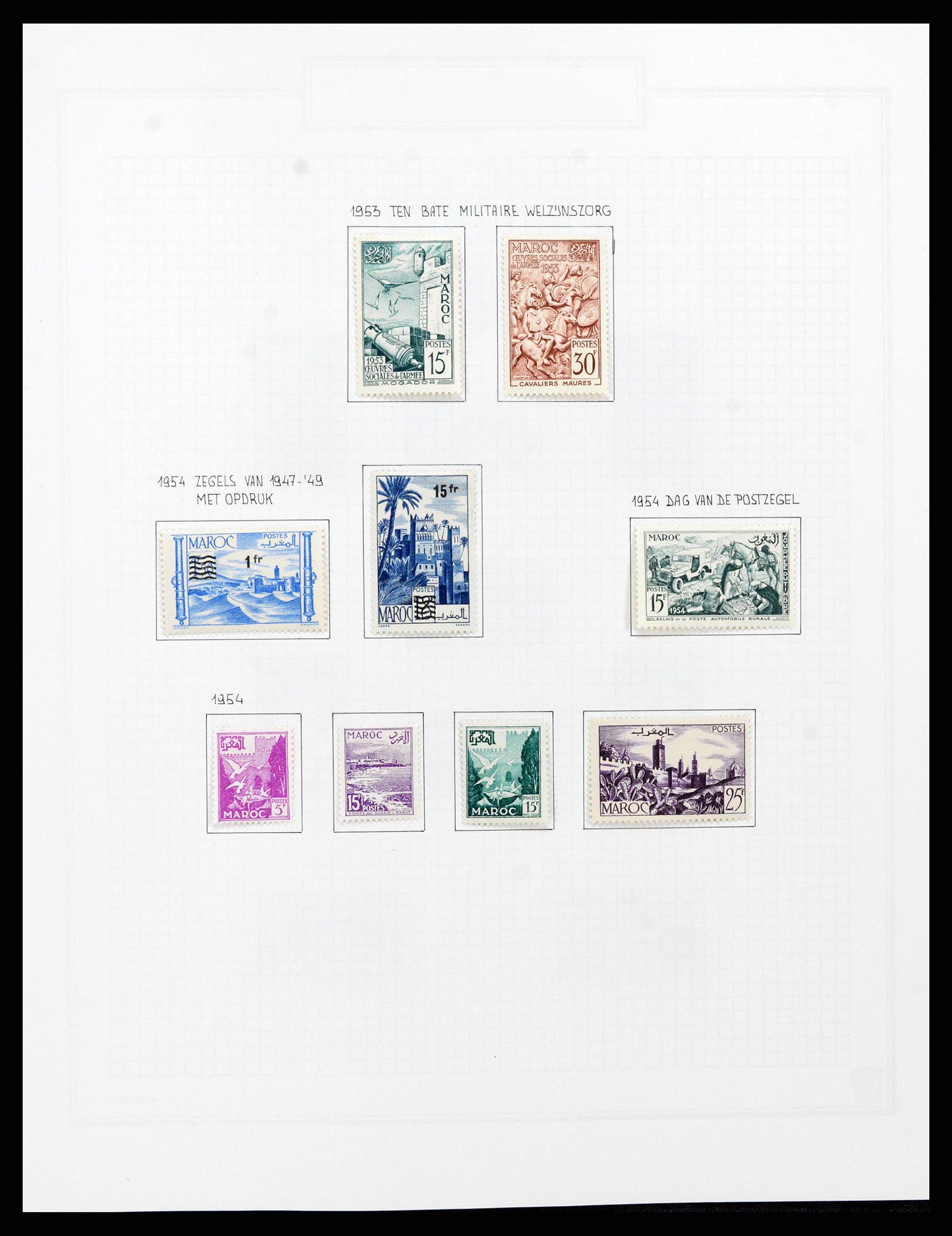 37470 038 - Postzegelverzameling 37470 Marokko 1891-1950.