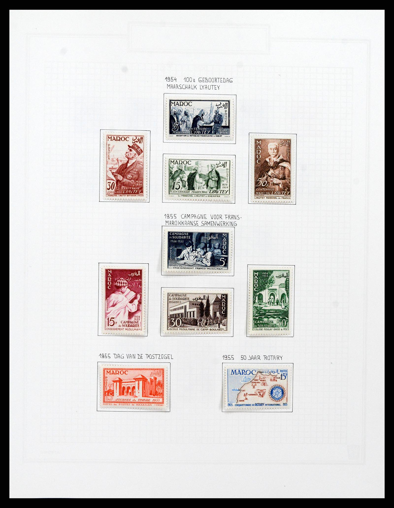 37470 039 - Postzegelverzameling 37470 Marokko 1891-1950.