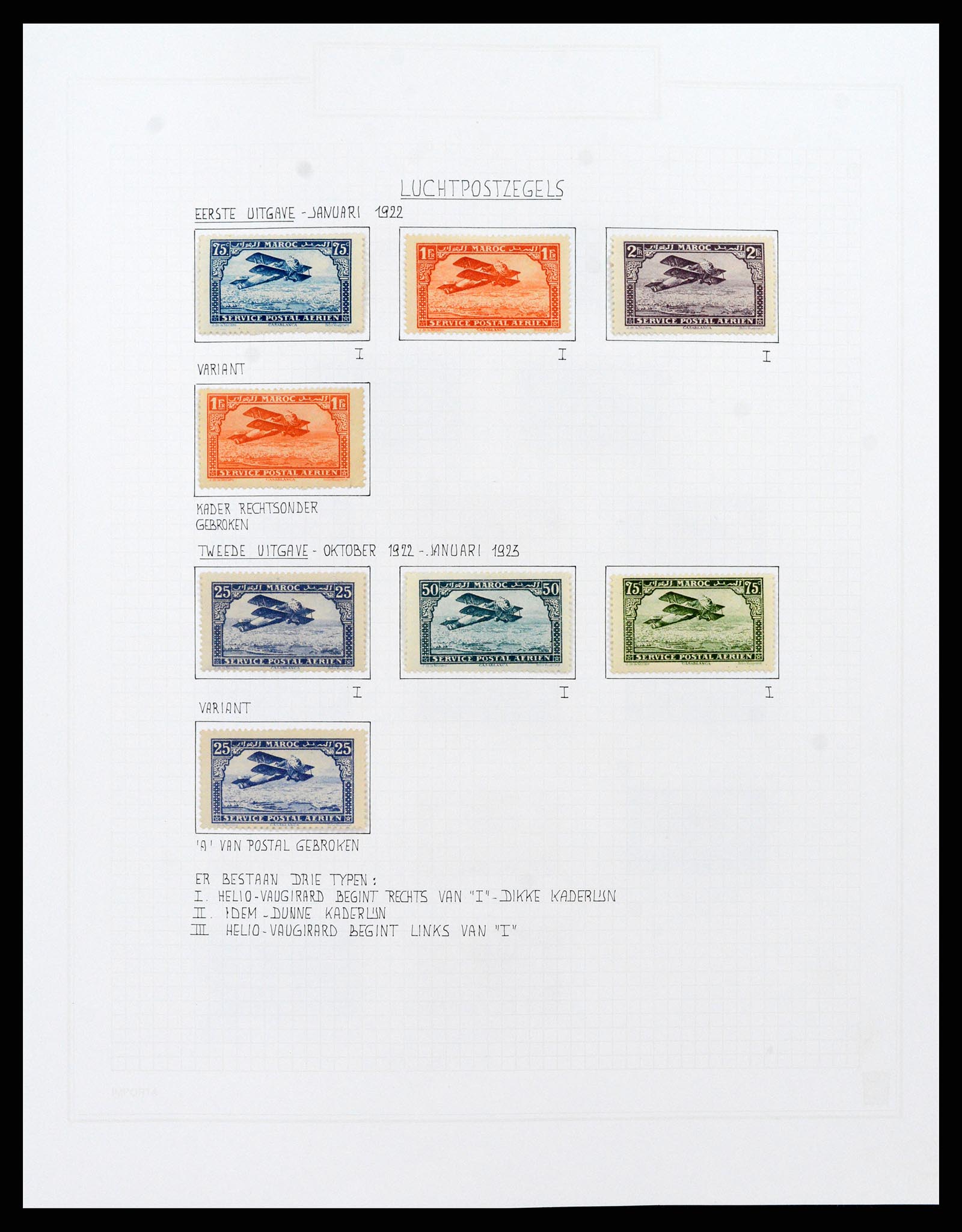 37470 041 - Stamp collection 37470 Morocco 1891-1950.