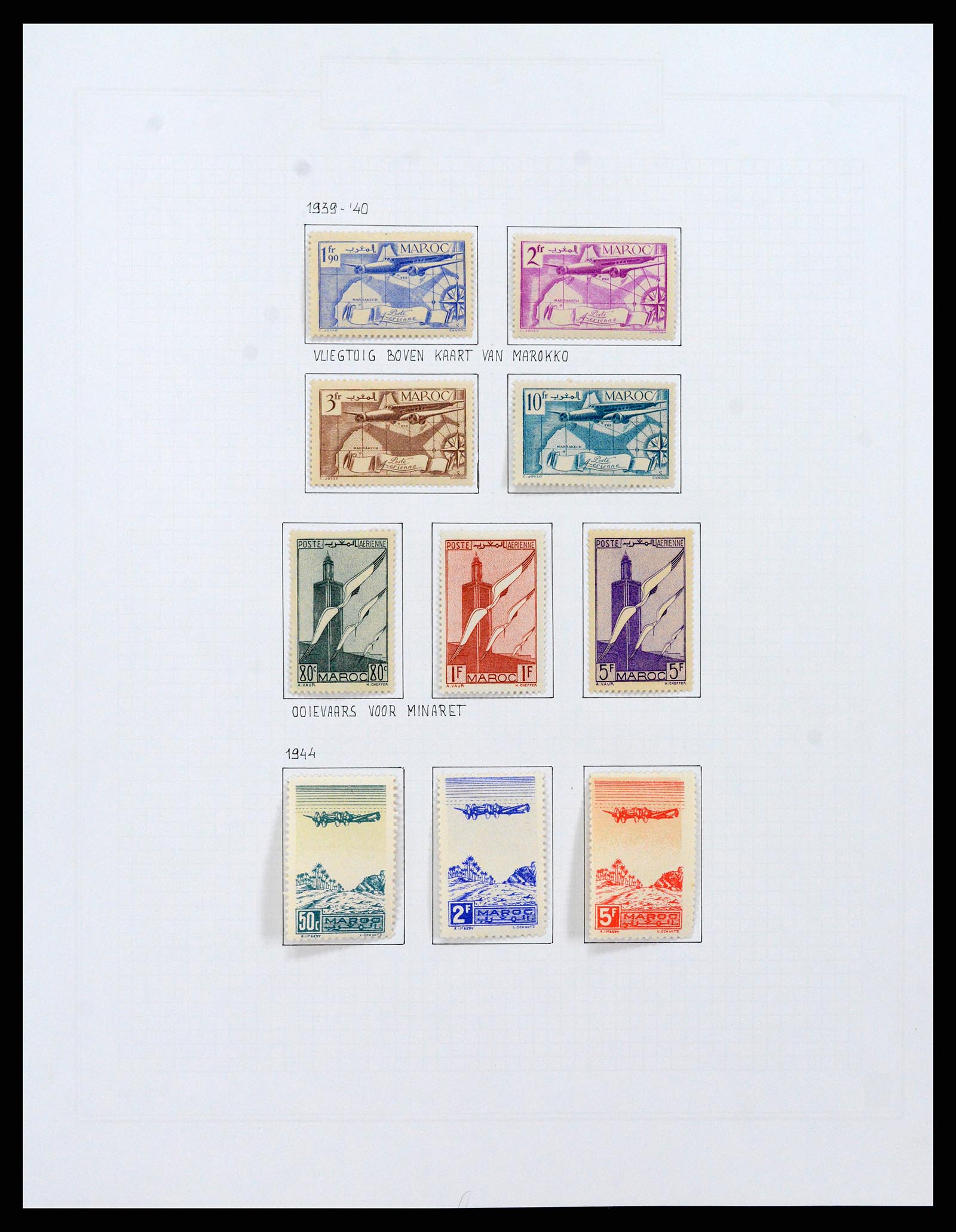 37470 046 - Postzegelverzameling 37470 Marokko 1891-1950.