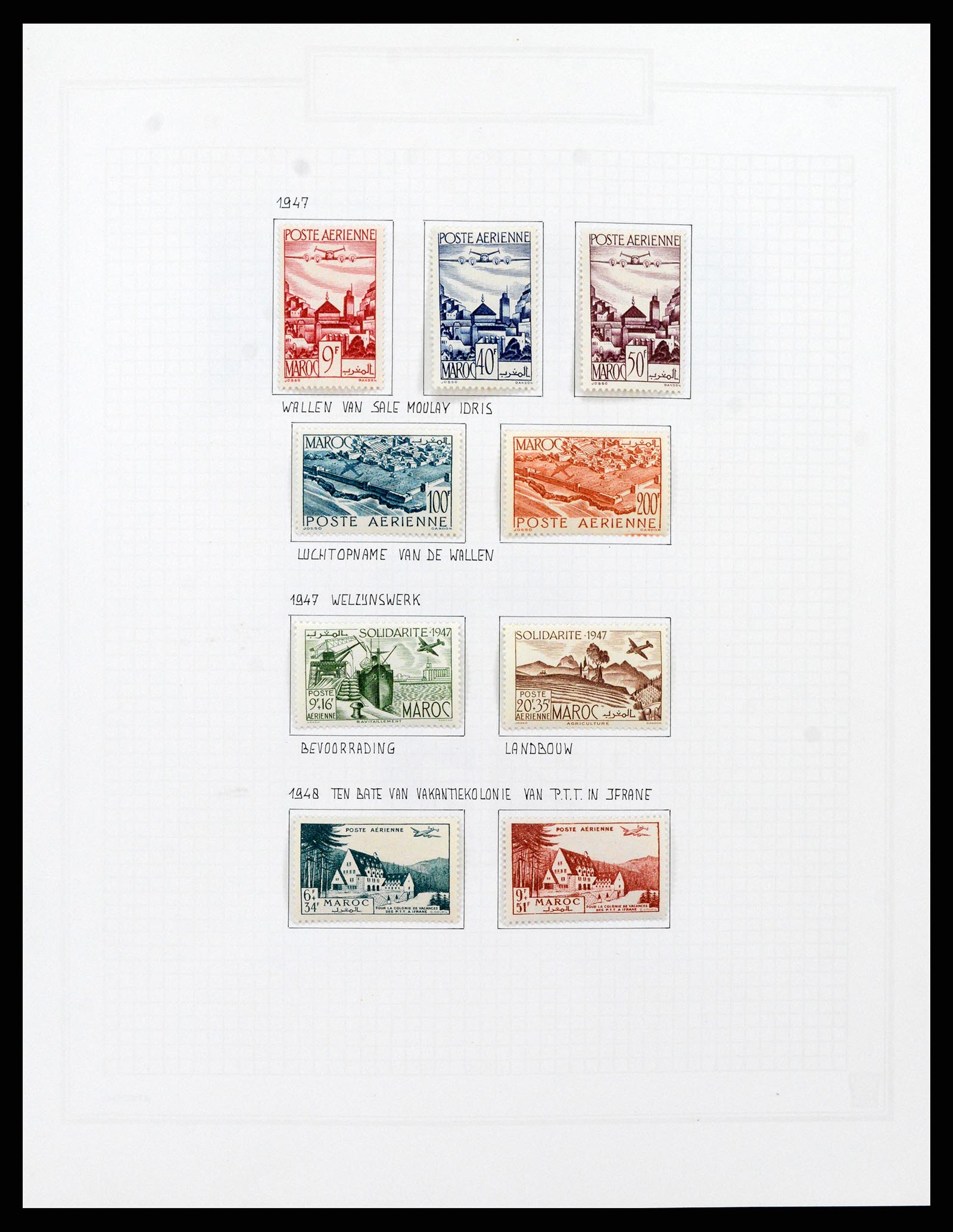 37470 048 - Postzegelverzameling 37470 Marokko 1891-1950.