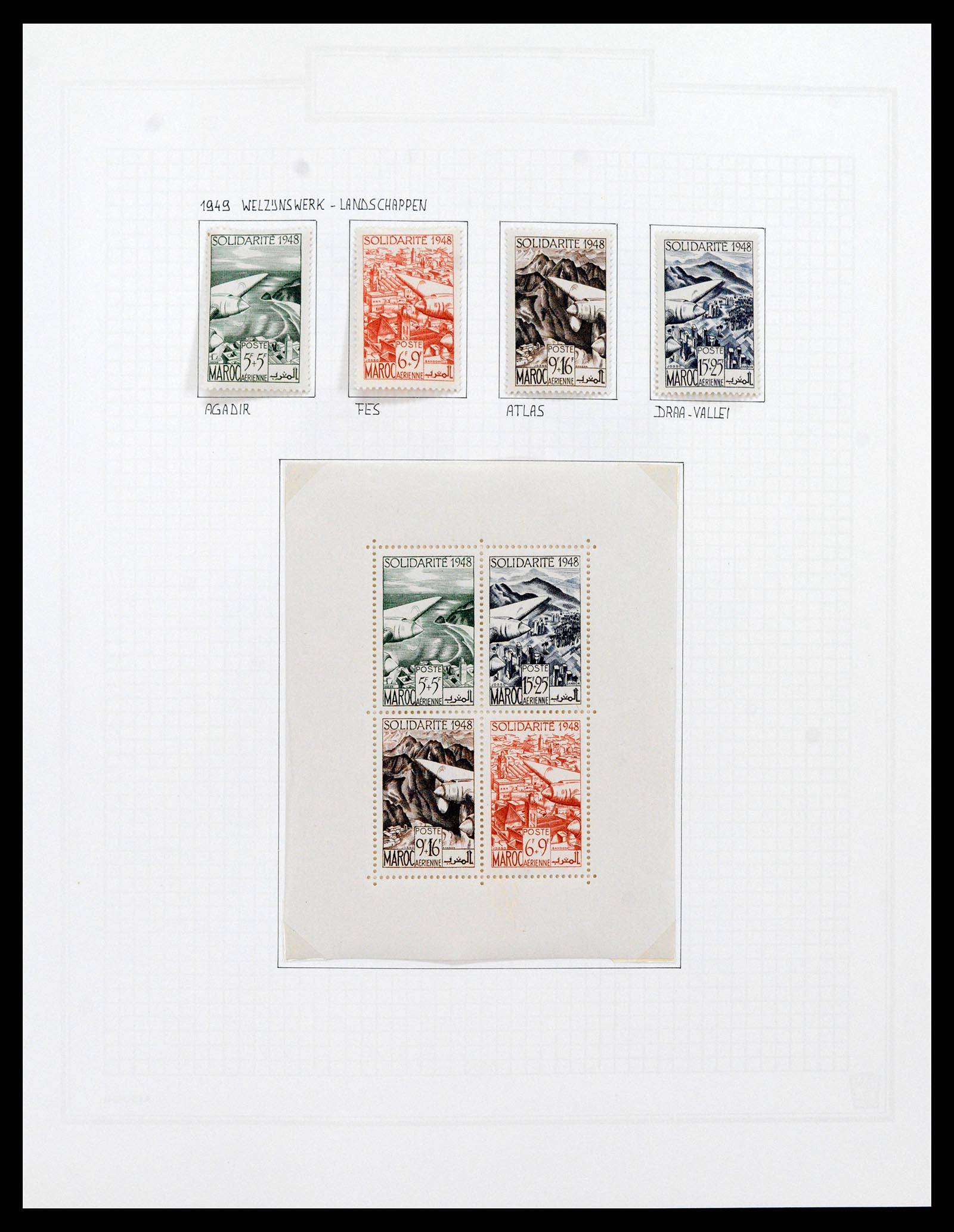 37470 049 - Postzegelverzameling 37470 Marokko 1891-1950.