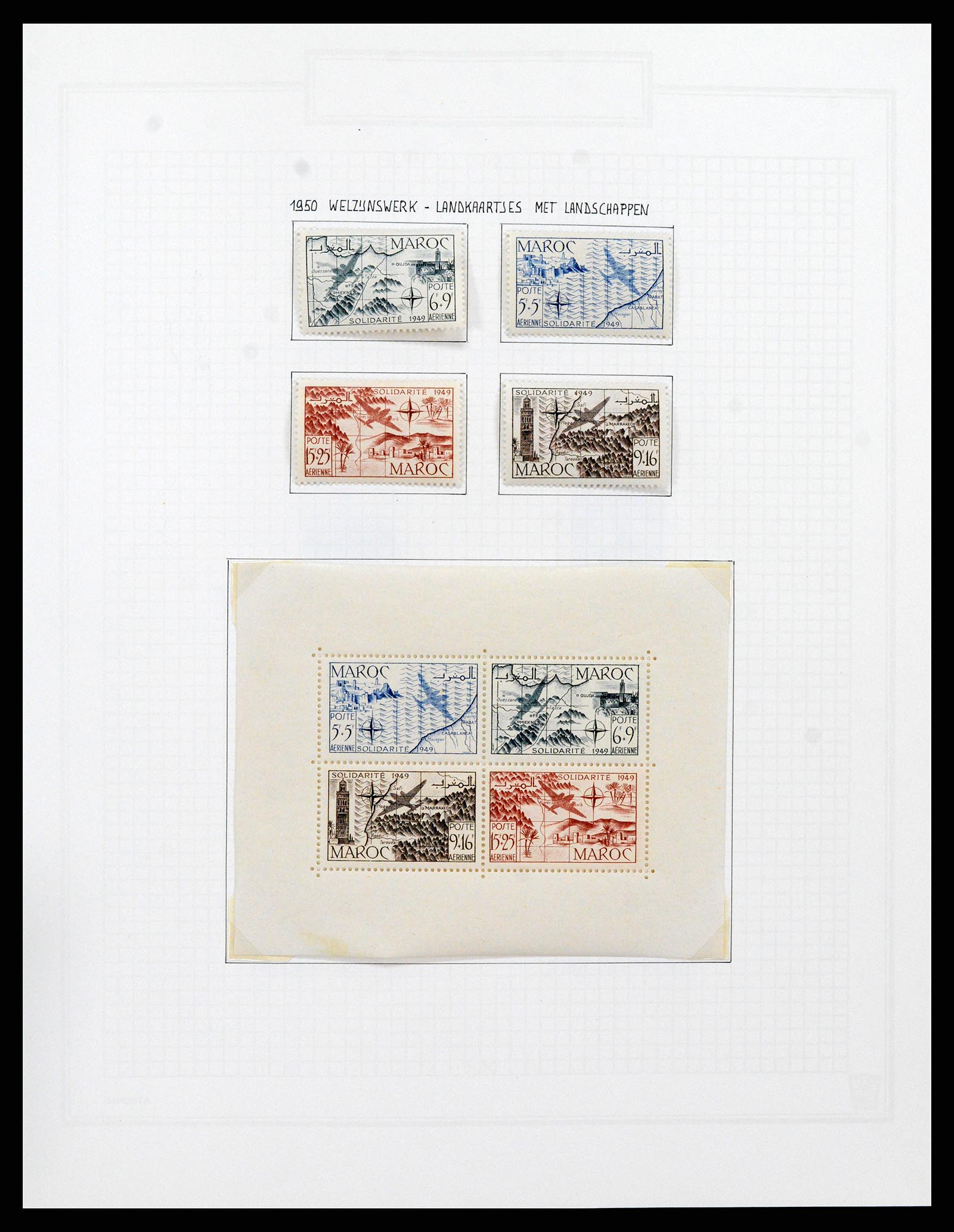 37470 050 - Postzegelverzameling 37470 Marokko 1891-1950.