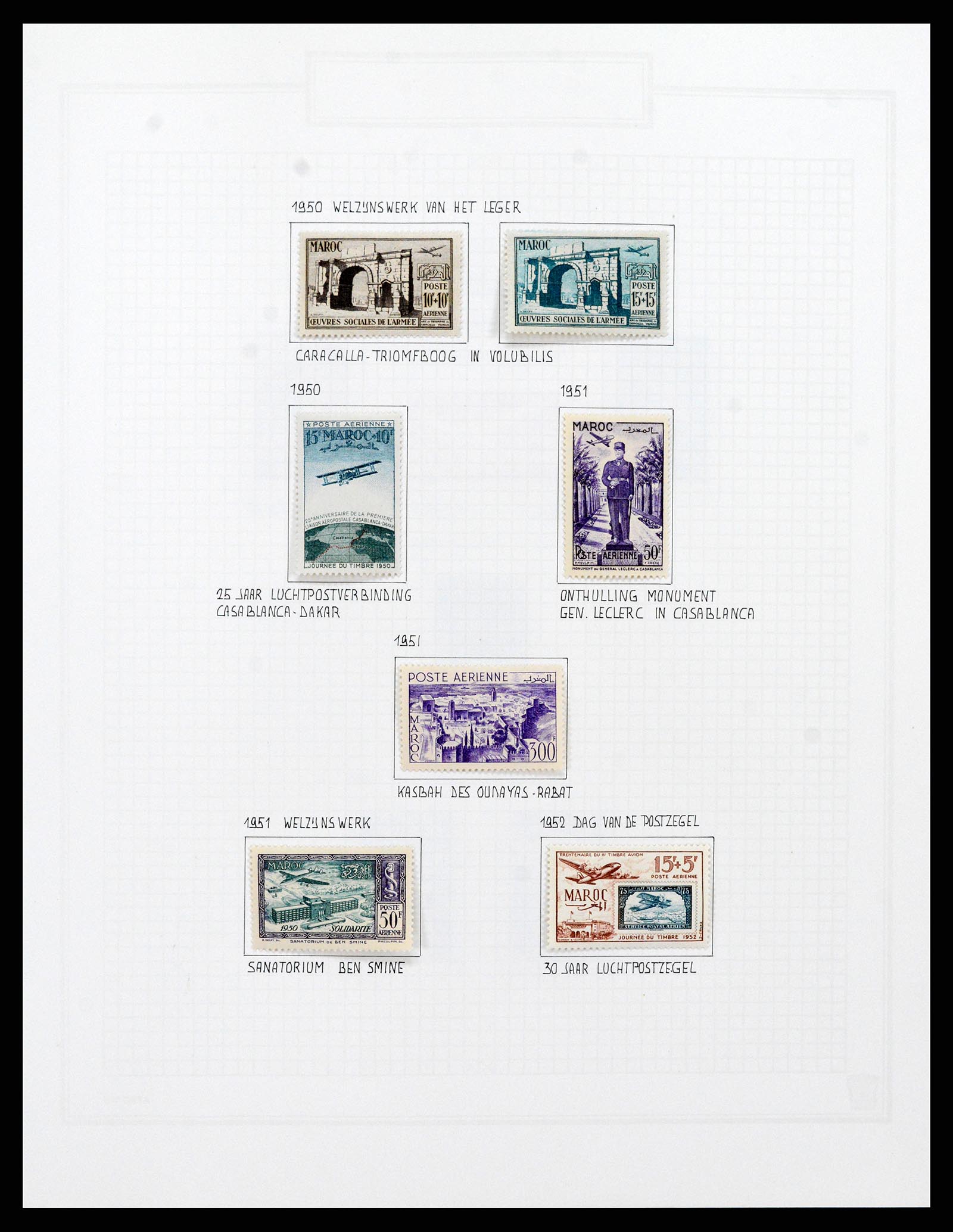 37470 051 - Postzegelverzameling 37470 Marokko 1891-1950.