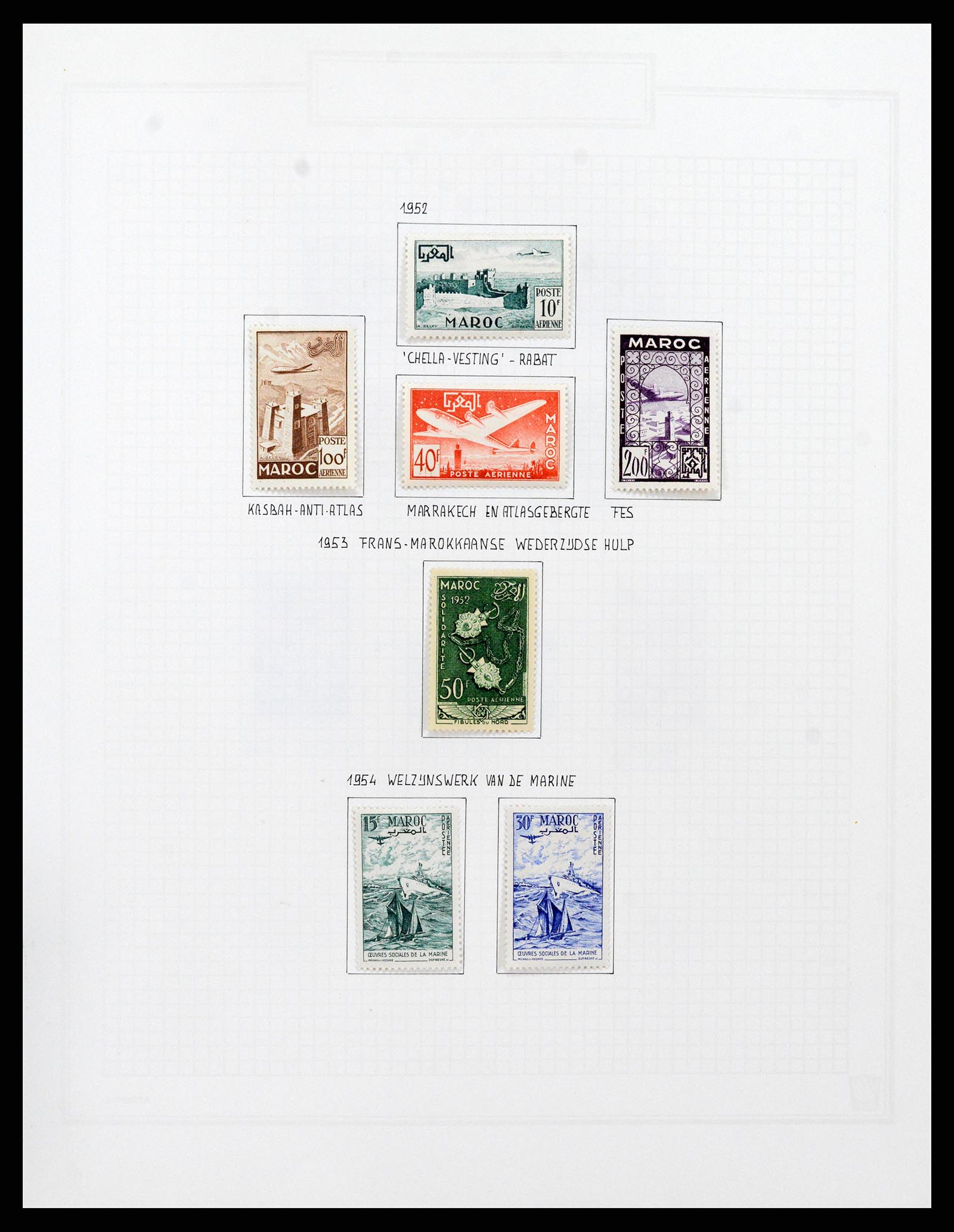 37470 052 - Postzegelverzameling 37470 Marokko 1891-1950.