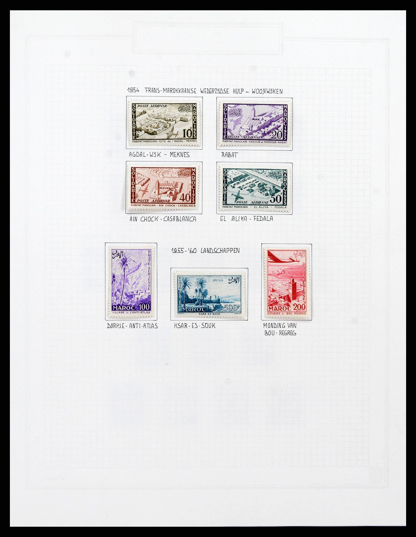 37470 053 - Postzegelverzameling 37470 Marokko 1891-1950.