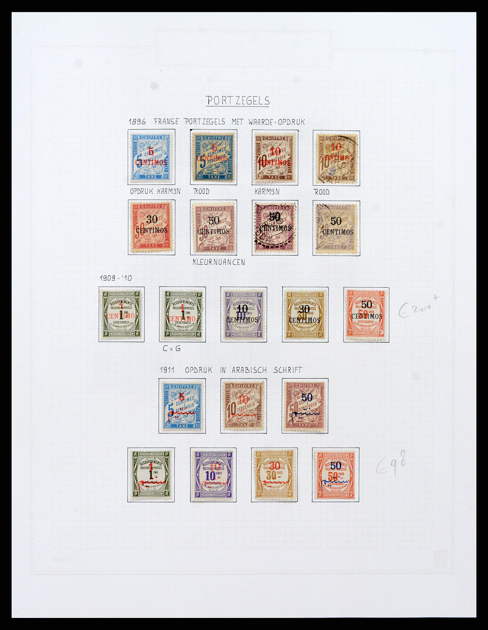 37470 054 - Postzegelverzameling 37470 Marokko 1891-1950.