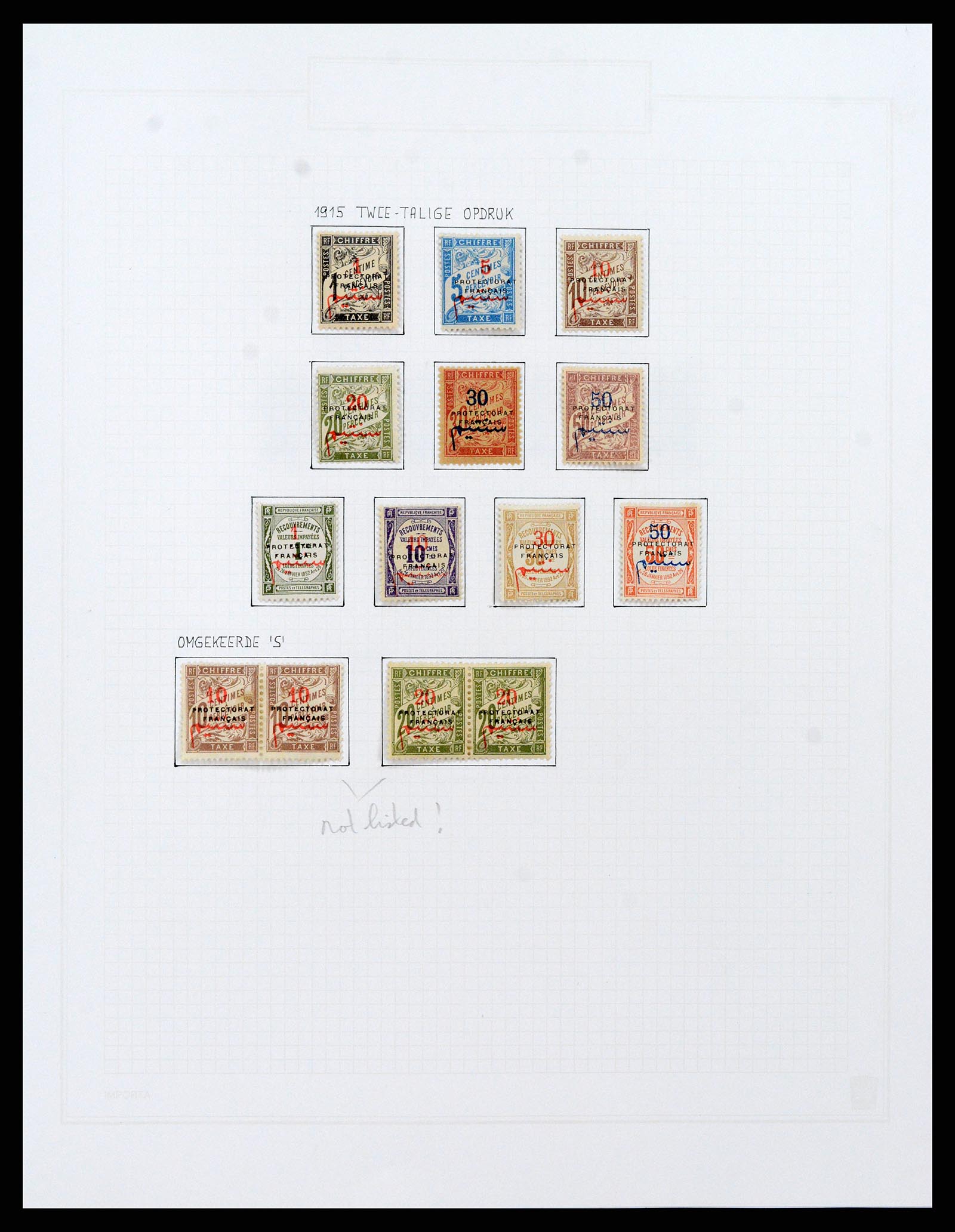37470 055 - Postzegelverzameling 37470 Marokko 1891-1950.