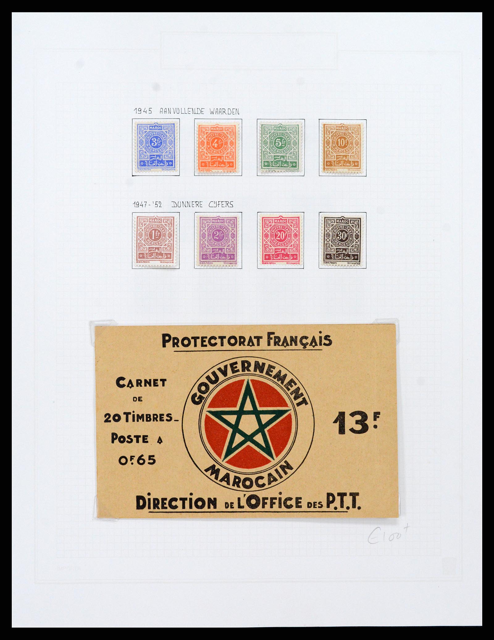 37470 057 - Postzegelverzameling 37470 Marokko 1891-1950.