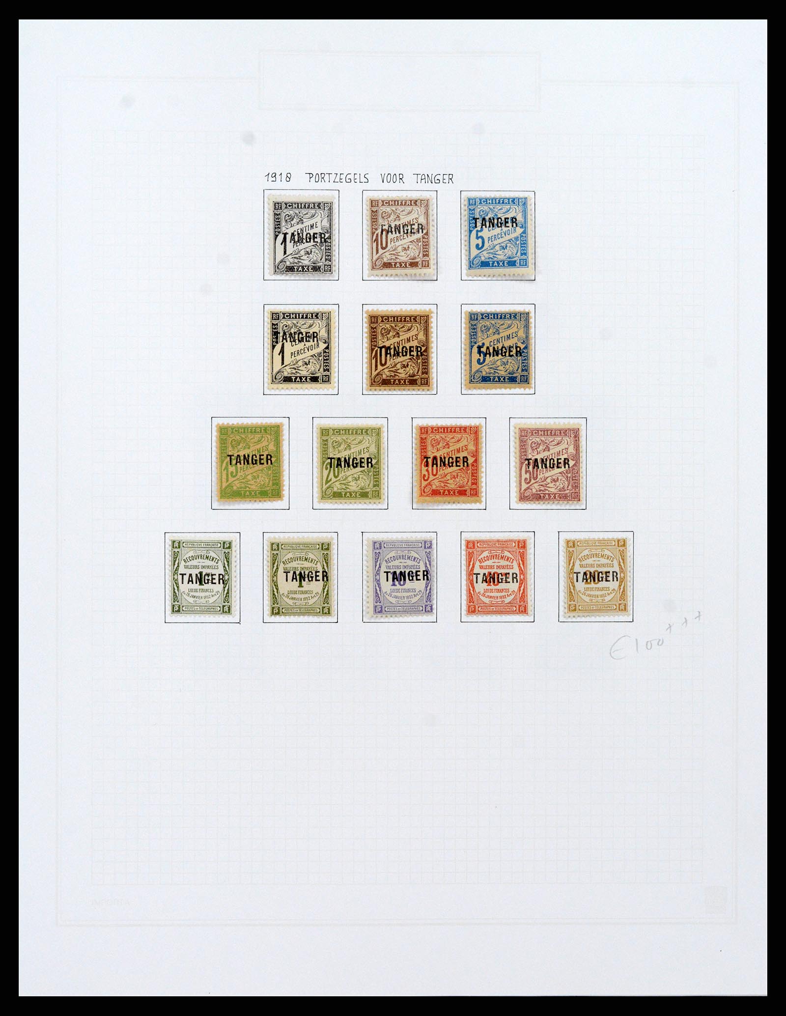37470 058 - Postzegelverzameling 37470 Marokko 1891-1950.