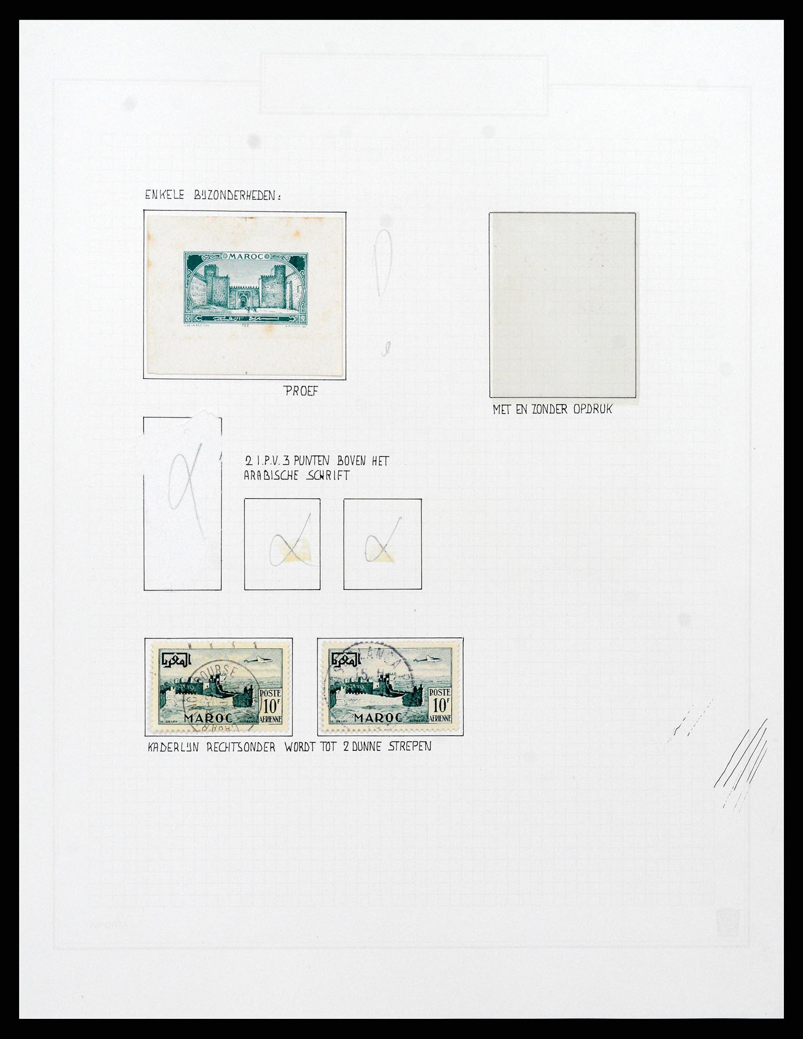 37470 060 - Postzegelverzameling 37470 Marokko 1891-1950.