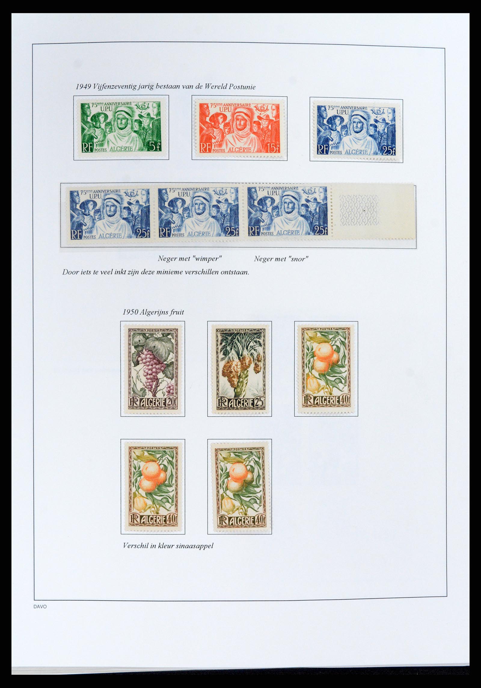 37472 055 - Stamp collection 37472 Algeria specialised collection 1849(!)-1958.