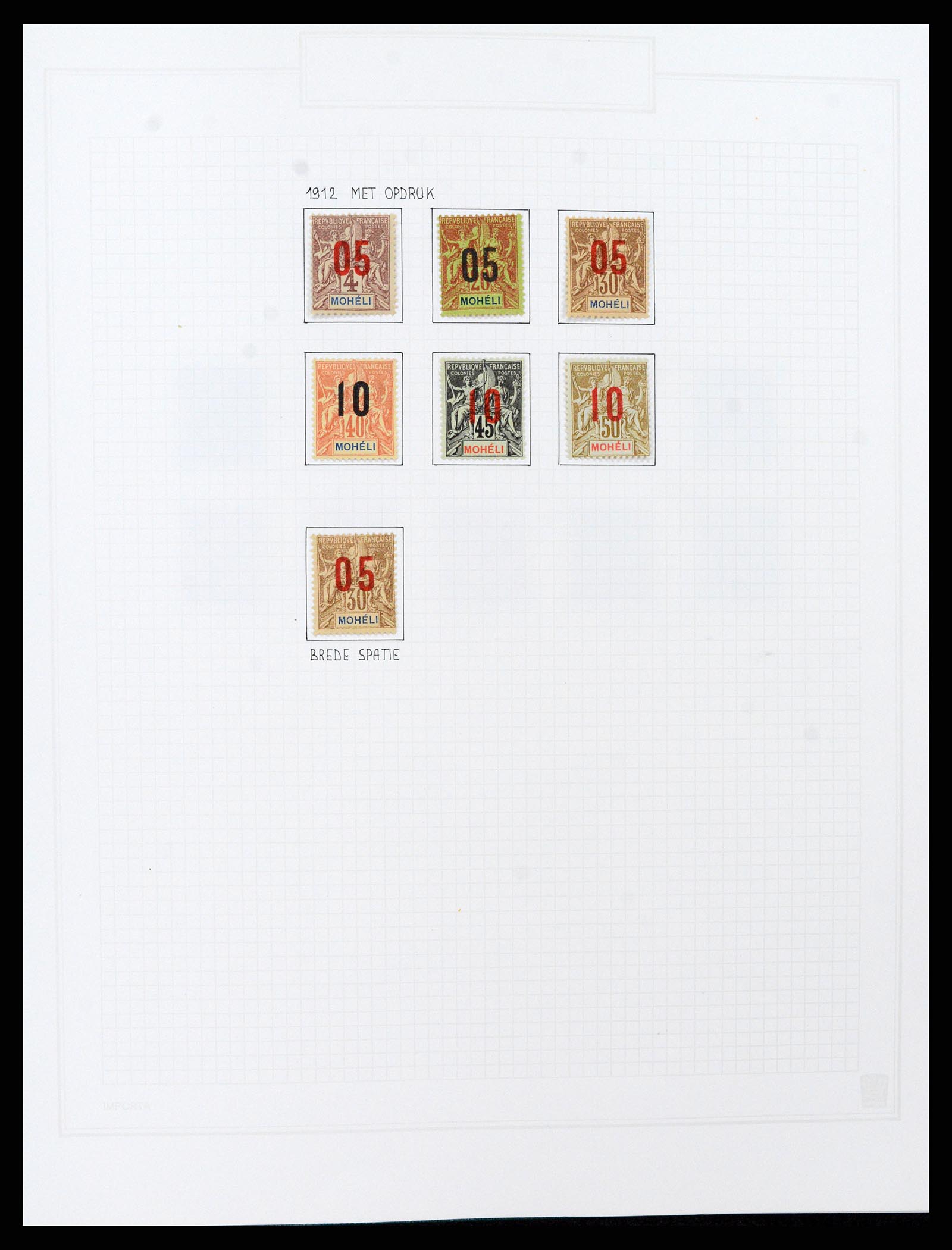 37473 012 - Postzegelverzameling 37473 Franse Koloniën 1888-1957.