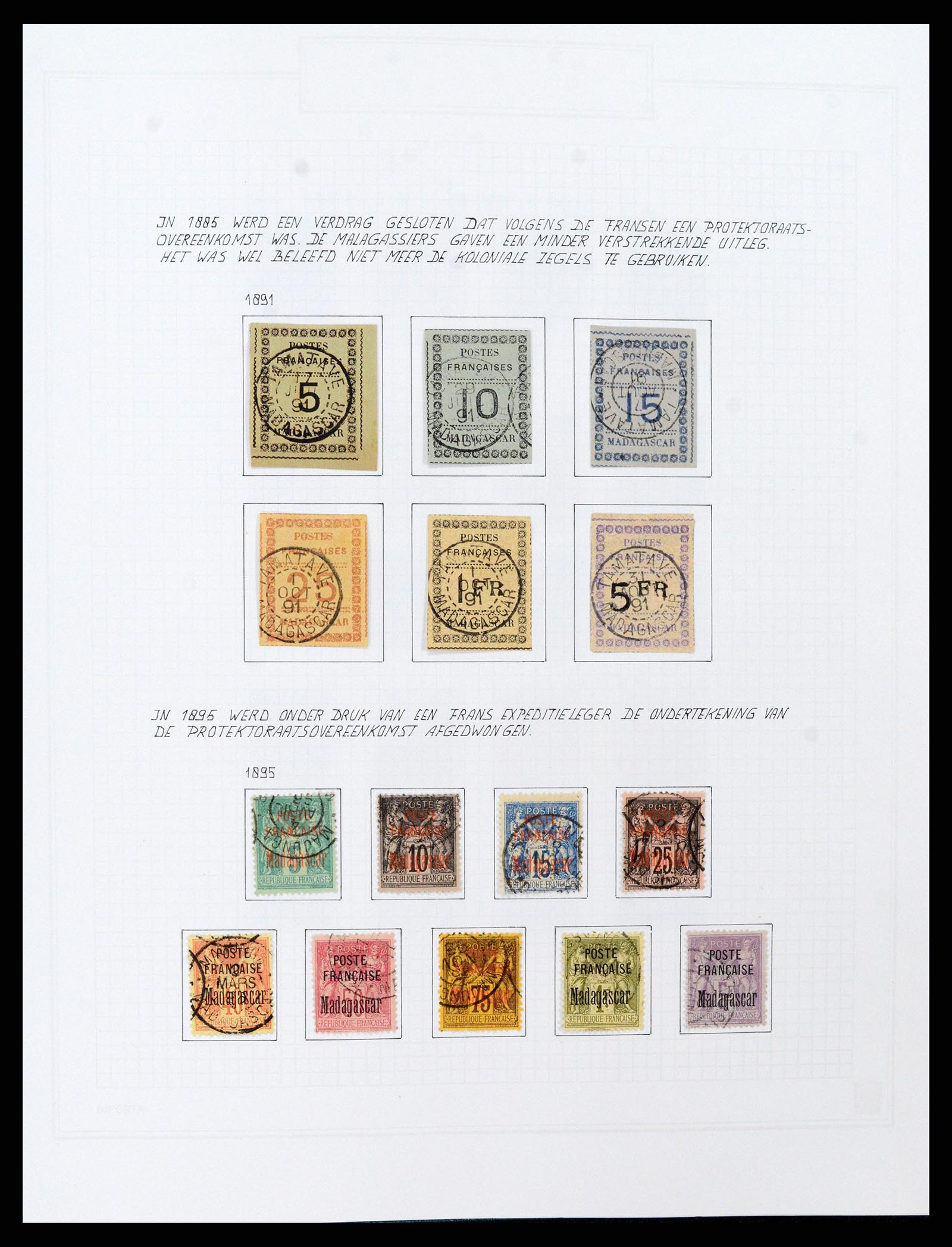37473 015 - Postzegelverzameling 37473 Franse Koloniën 1888-1957.