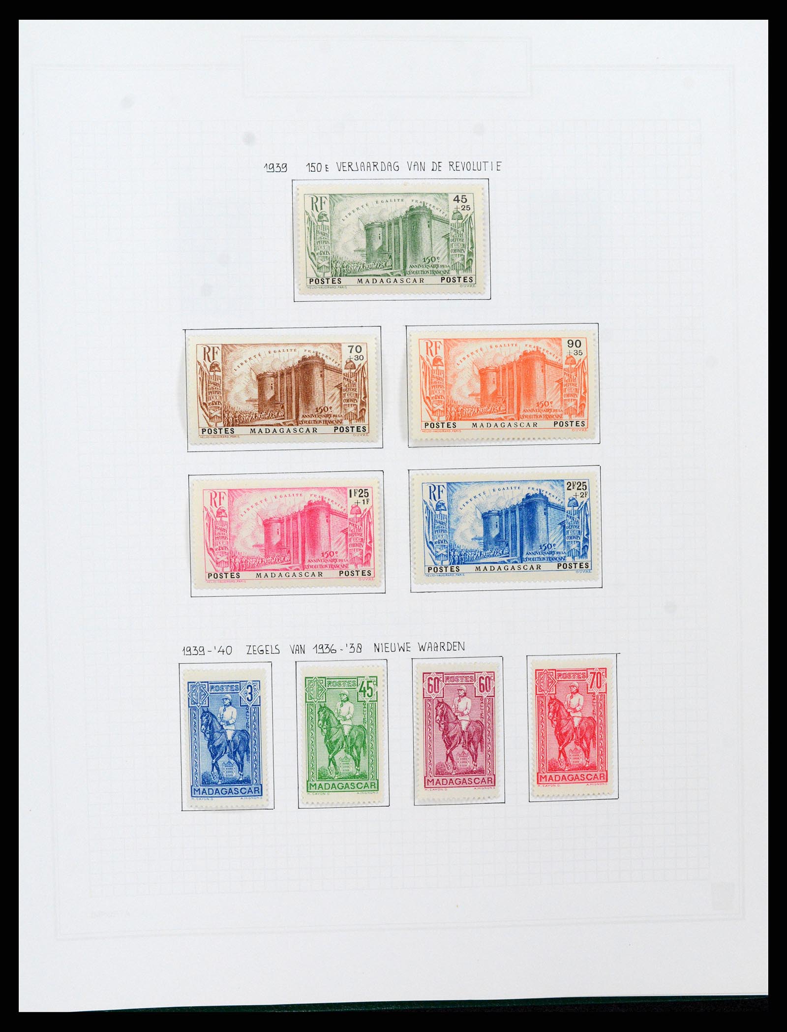 37473 035 - Stamp collection 37473 French Colonies 1888-1957.