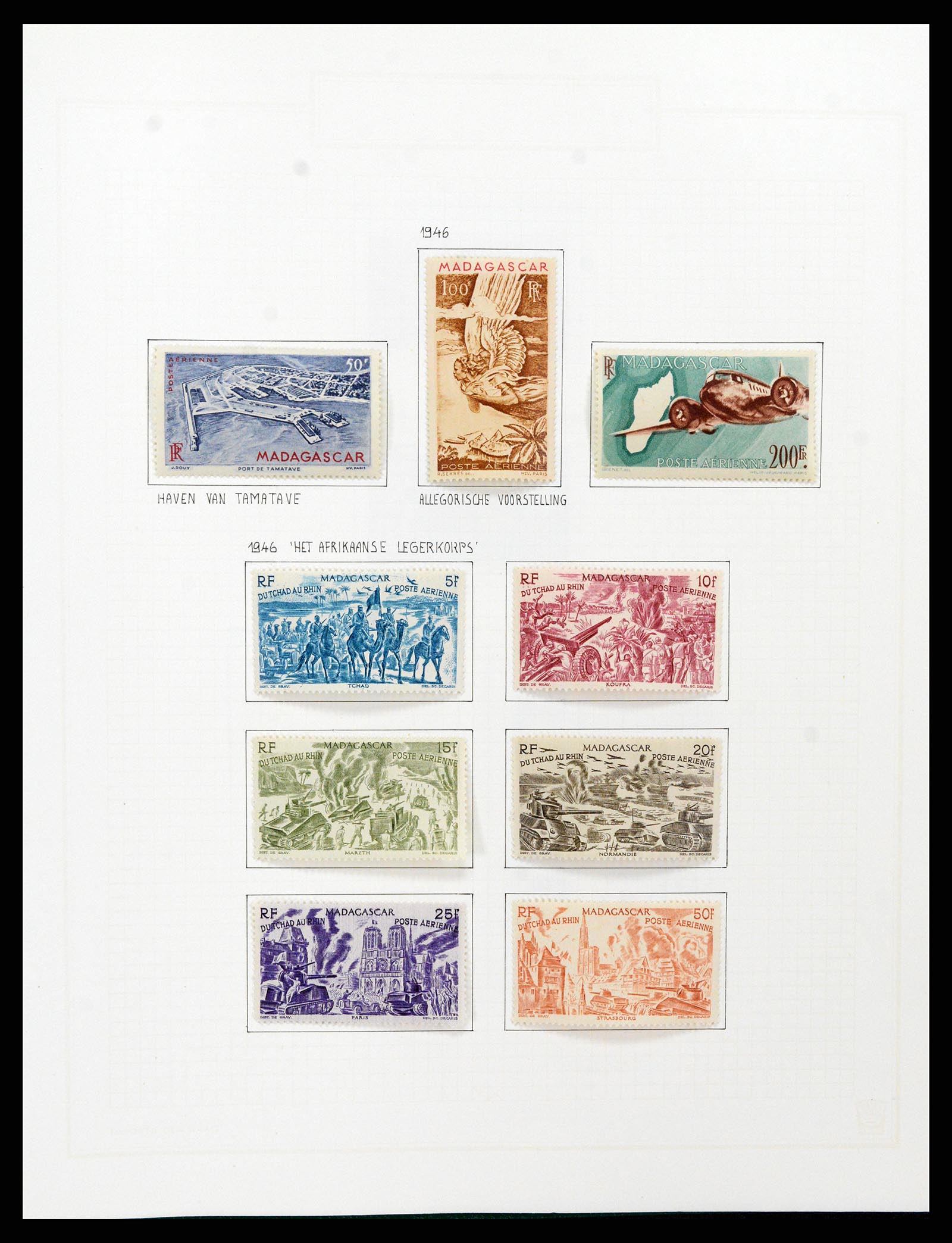 37473 053 - Stamp collection 37473 French Colonies 1888-1957.