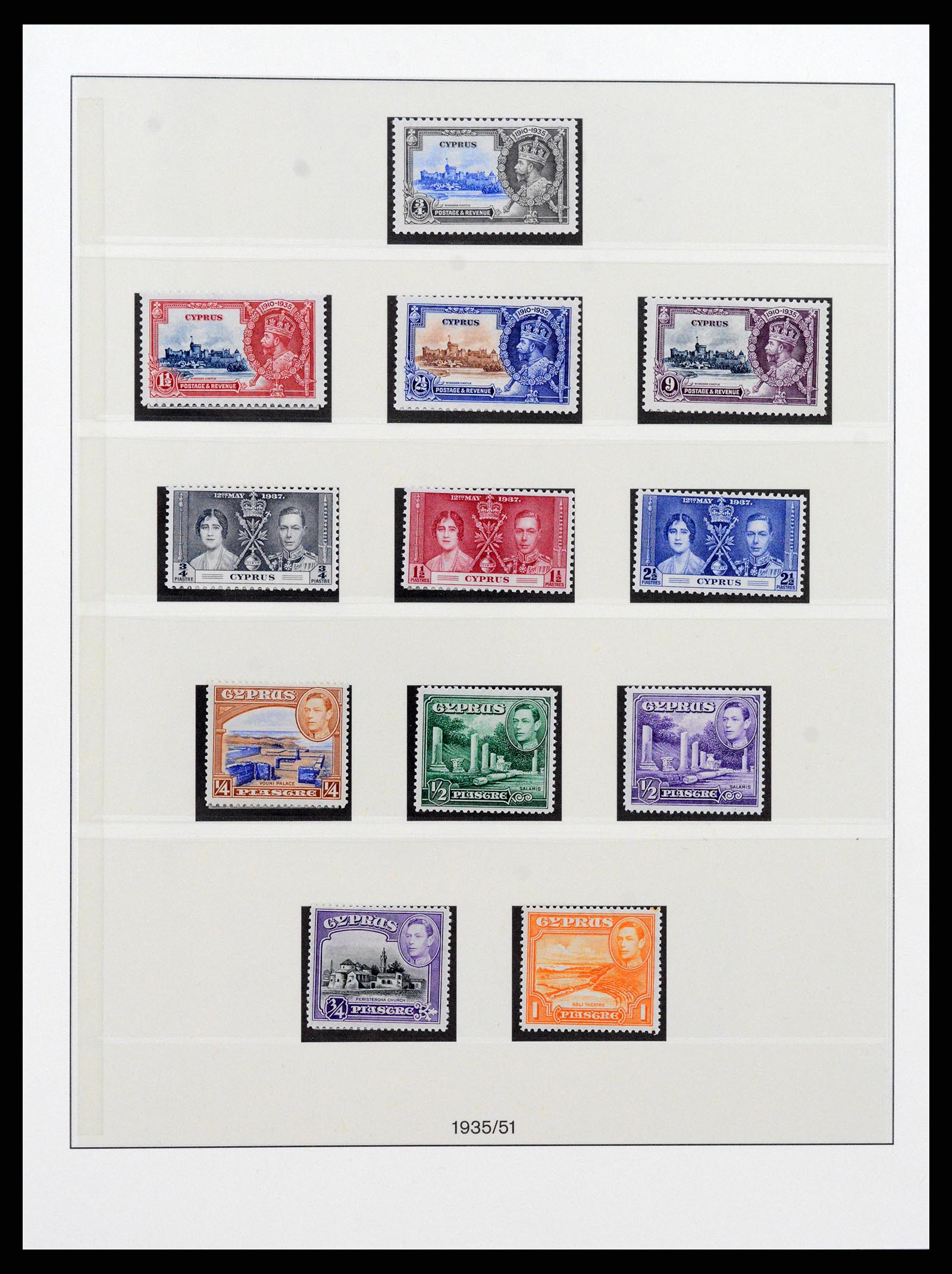 37474 001 - Postzegelverzameling 37474 Cyprus 1935-1988.