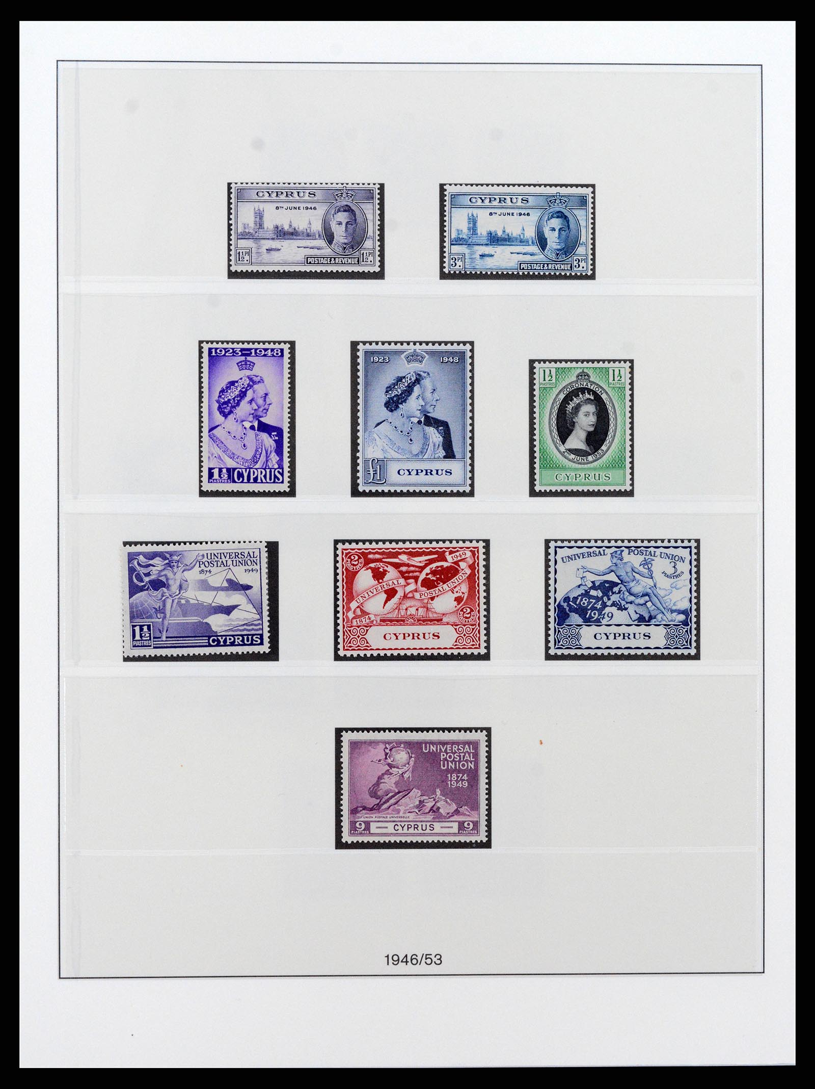 37474 003 - Postzegelverzameling 37474 Cyprus 1935-1988.