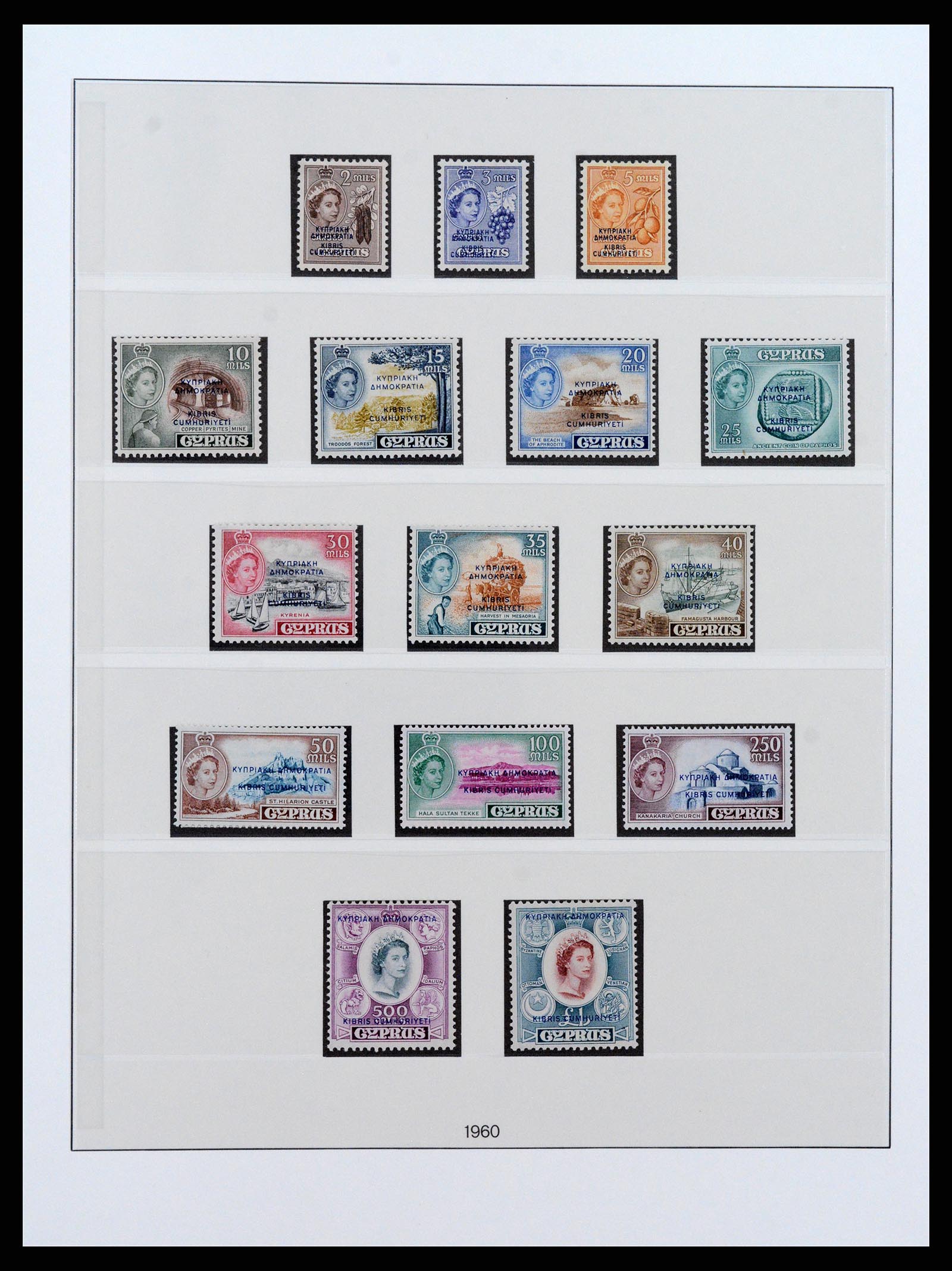 37474 005 - Postzegelverzameling 37474 Cyprus 1935-1988.