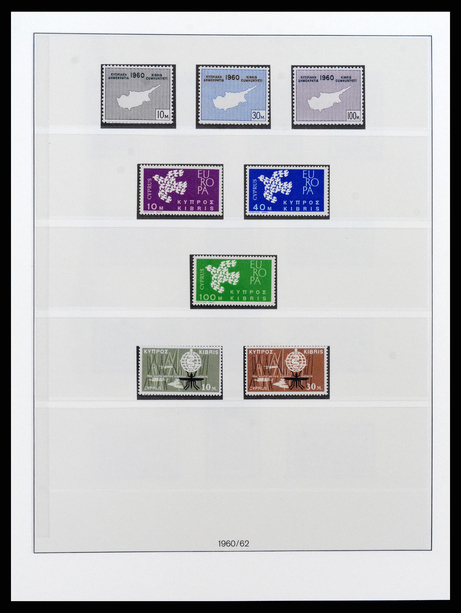 37474 006 - Postzegelverzameling 37474 Cyprus 1935-1988.